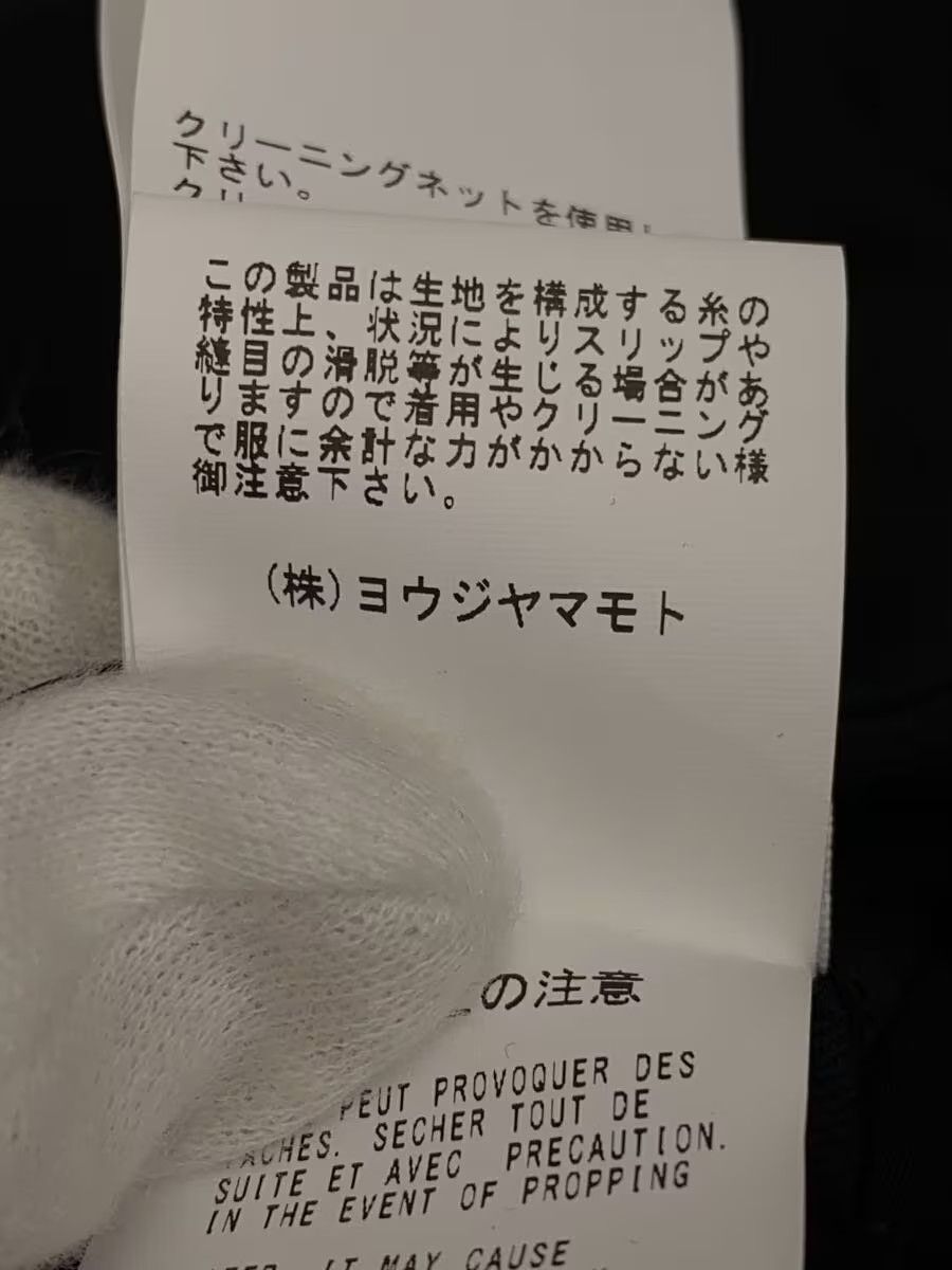 yohji yamamoto POUR HOMME jacket
