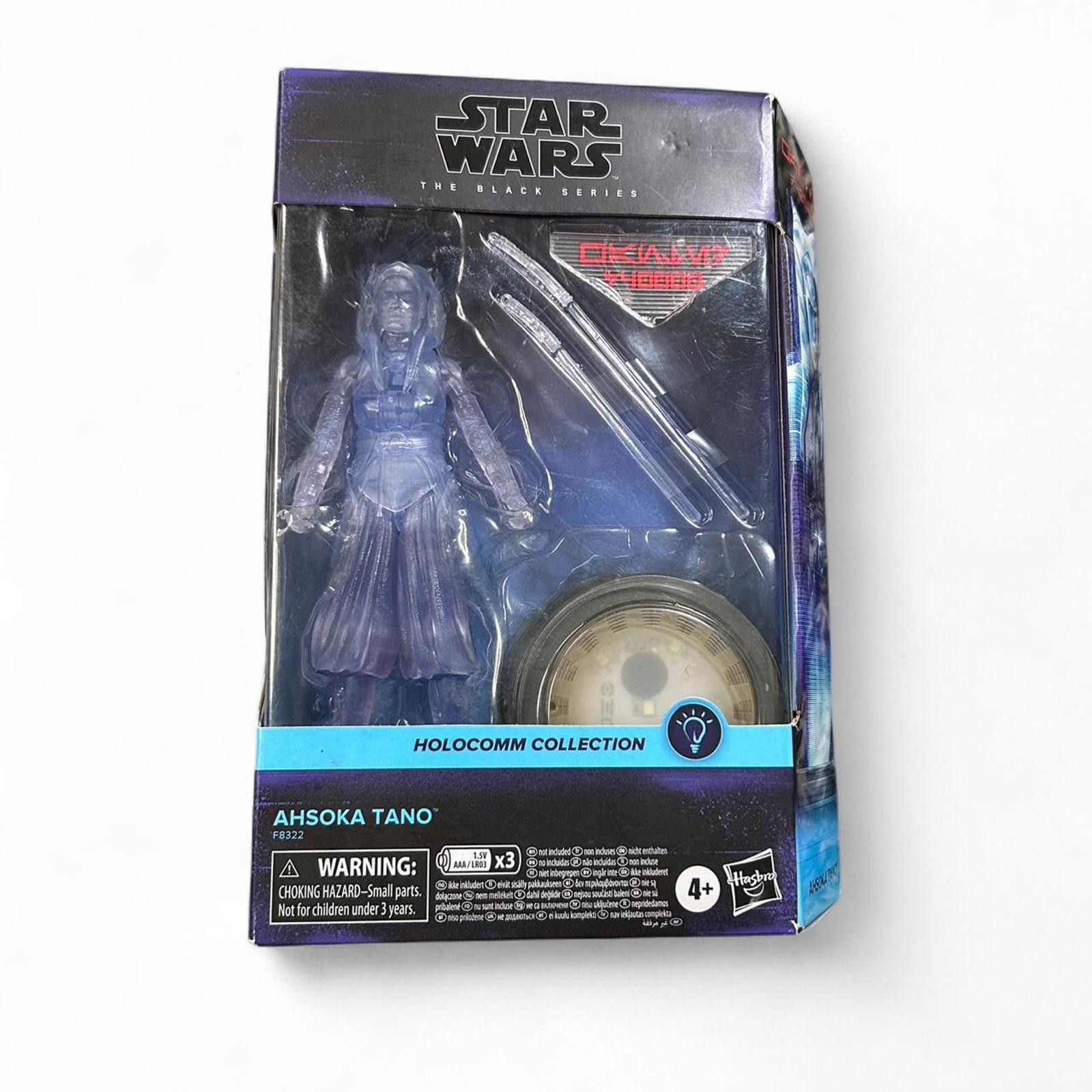 Star Wars Star Wars The Black Series Ahsoka Tano 6" Figure Size ONE SIZE - 1 Thumbnail