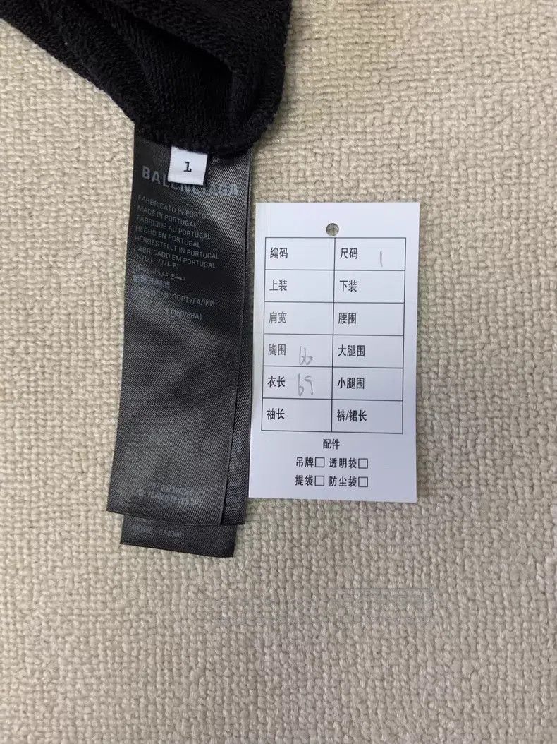 Balenciaga Balenciaga Letter print casual hooded long-sleeve sweatshi Size US S / EU 44-46 / 1 - 4 Thumbnail