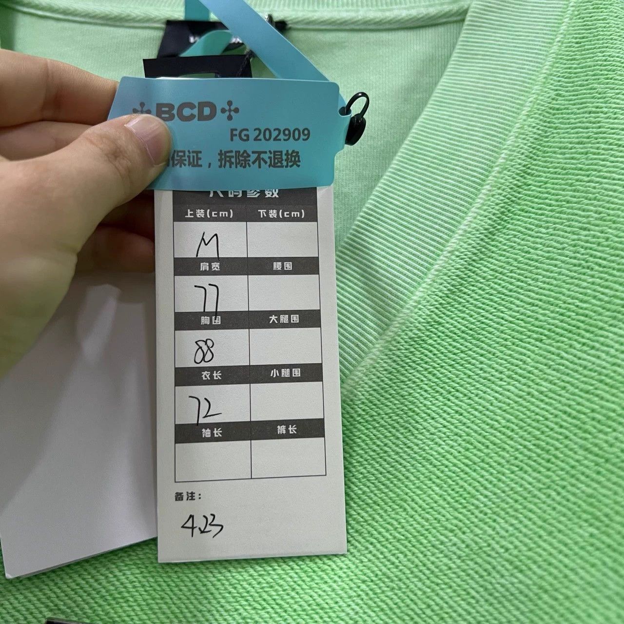 WE11DONE WE11DONE V-neck logo short sleeve green M new Size M / US 6-8 / IT 42-44 - 6 Thumbnail