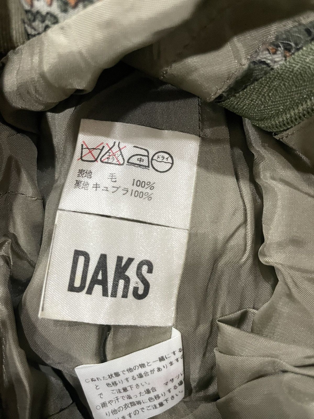 DAKS Daks Skirt Size 25" / US 0 / IT 36 - 3 Thumbnail