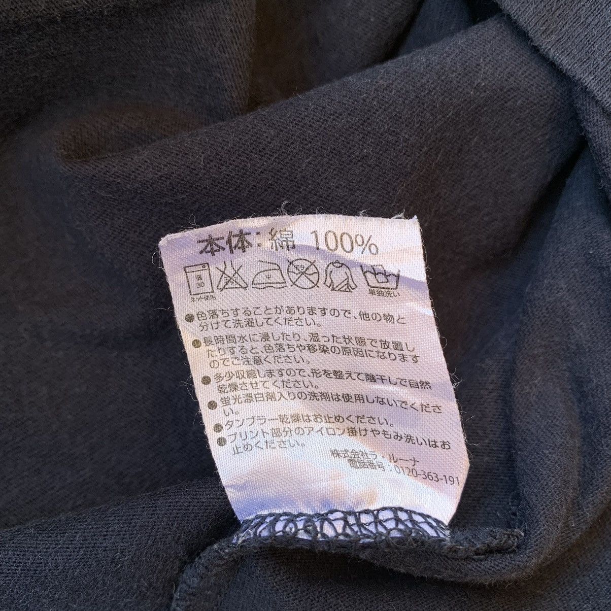 Number (N)ine Number N(ine) x Marlboro Star Tee Size US L / EU 52-54 / 3 - 9 Thumbnail