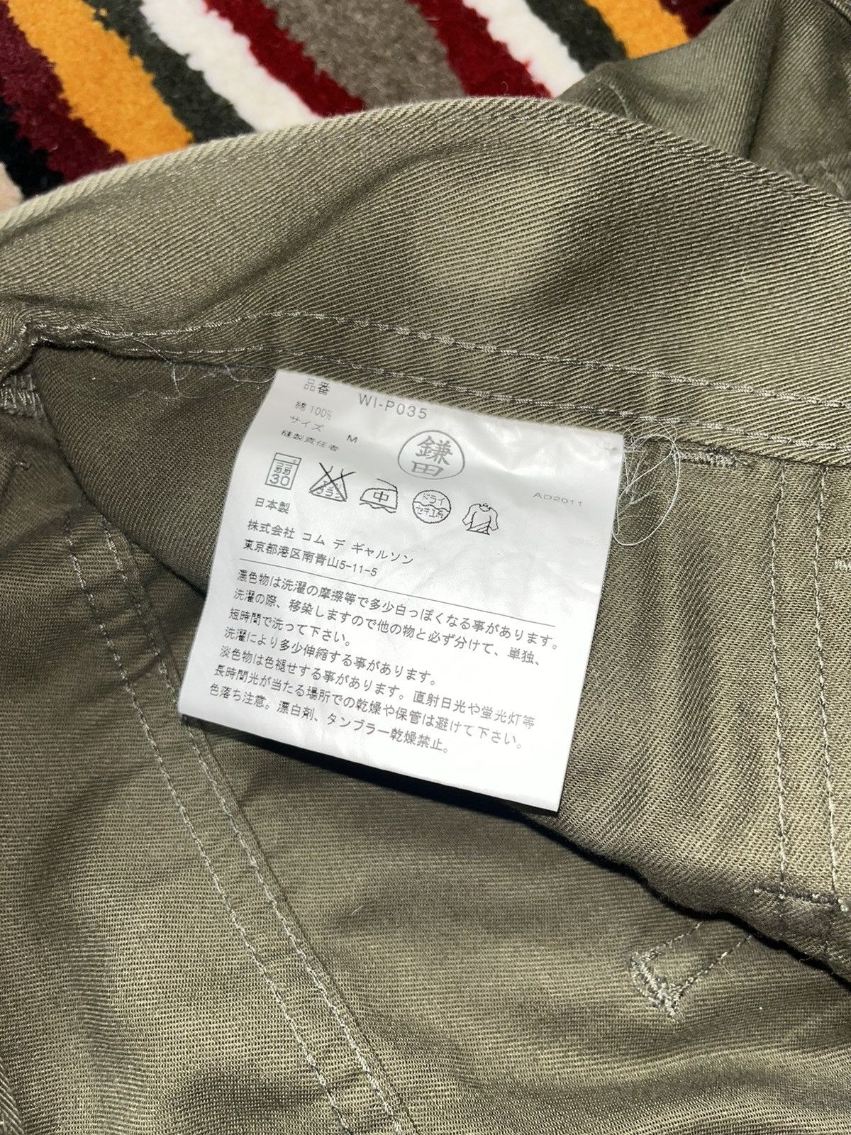 Comme des Garcons Homme Plus 2011 multi-pocket carpenter pants Size US 32 / EU 48 - 4 Thumbnail