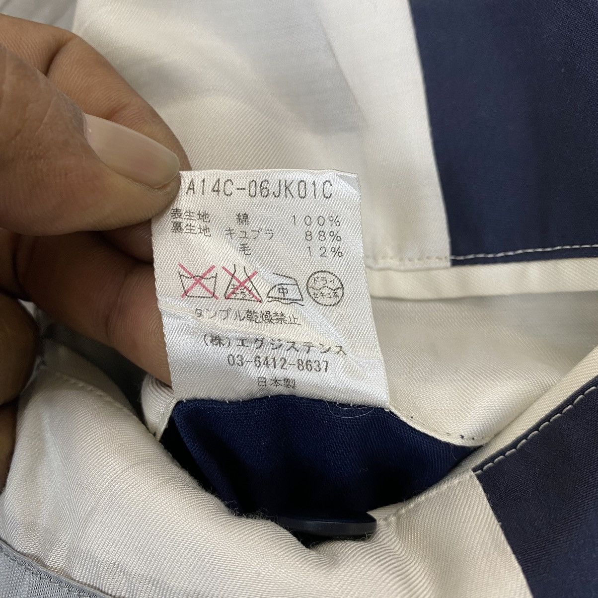 Japanese Brand Markaware Ventile casual button jacket size 2 Size US S / EU 44-46 / 1 - 9 Thumbnail