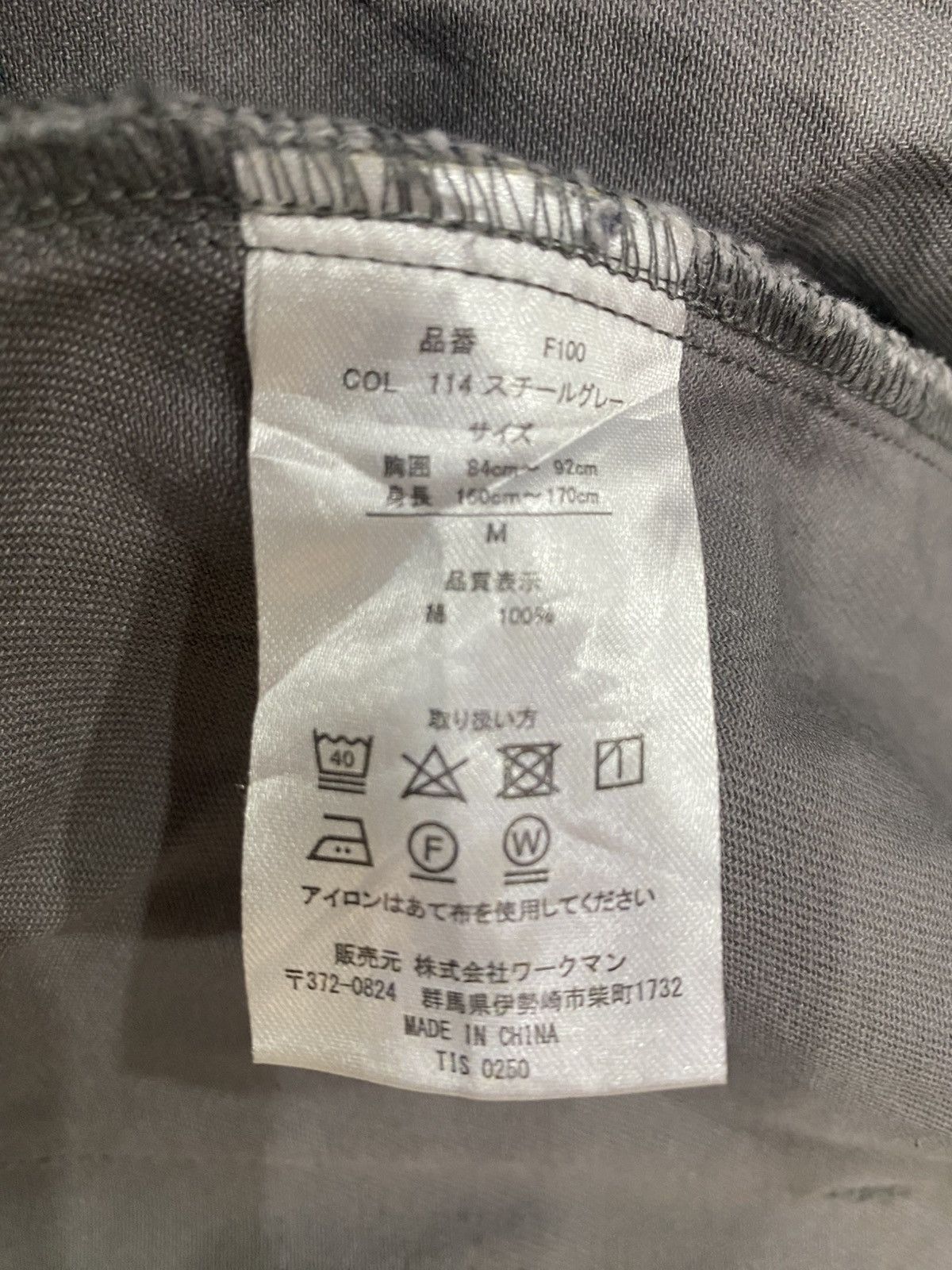 Other Field Core Gorpcore Hoodie Cotton Jacket Size US M / EU 48-50 / 2 - 15 Thumbnail