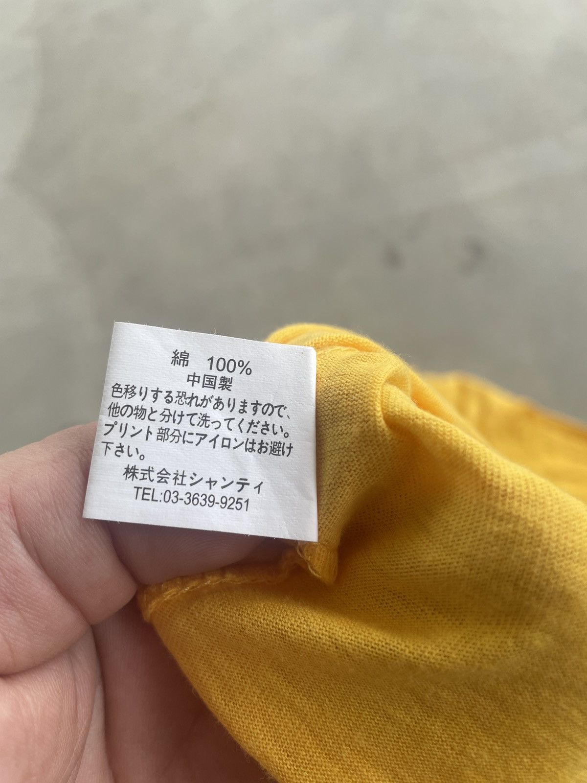 Japanese Brand × Vintage VINTAGE NISSAN X 24HOUR TELEVISION TEE Size US M / EU 48-50 / 2 - 6 Thumbnail