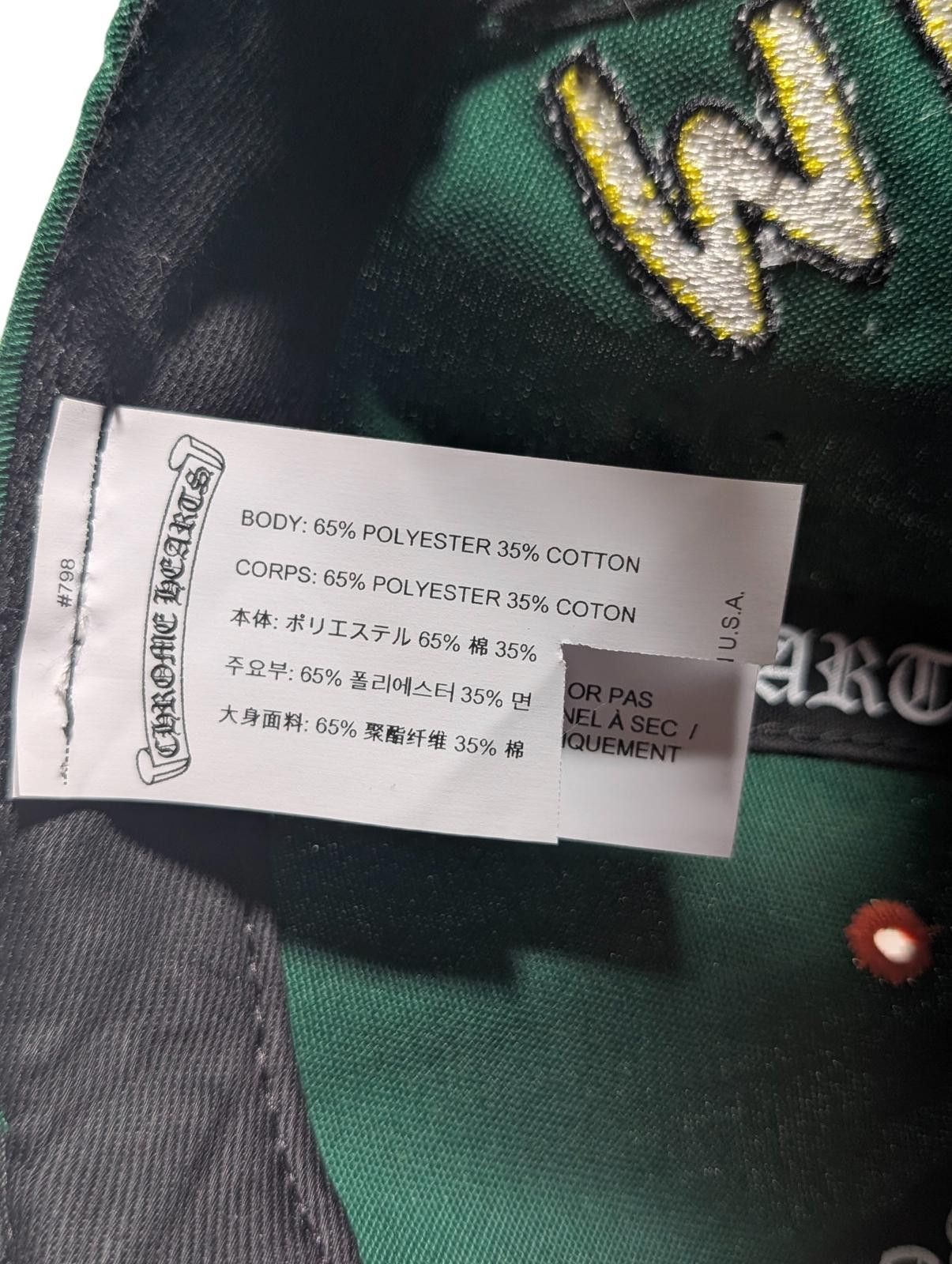 Chrome Hearts Miami Exclusive Baseball Hat Size ONE SIZE - 7 Thumbnail