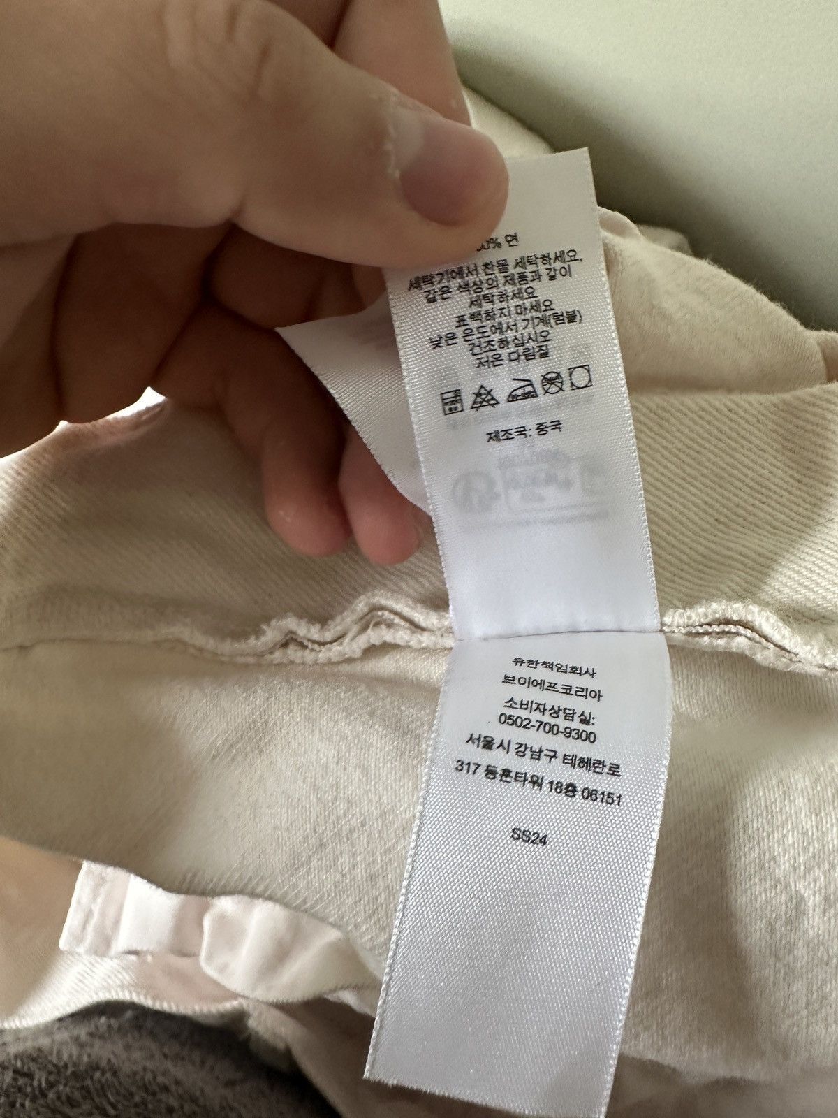 Supreme Supreme Baggy Shorts Size US 38 / EU 54 - 8 Thumbnail