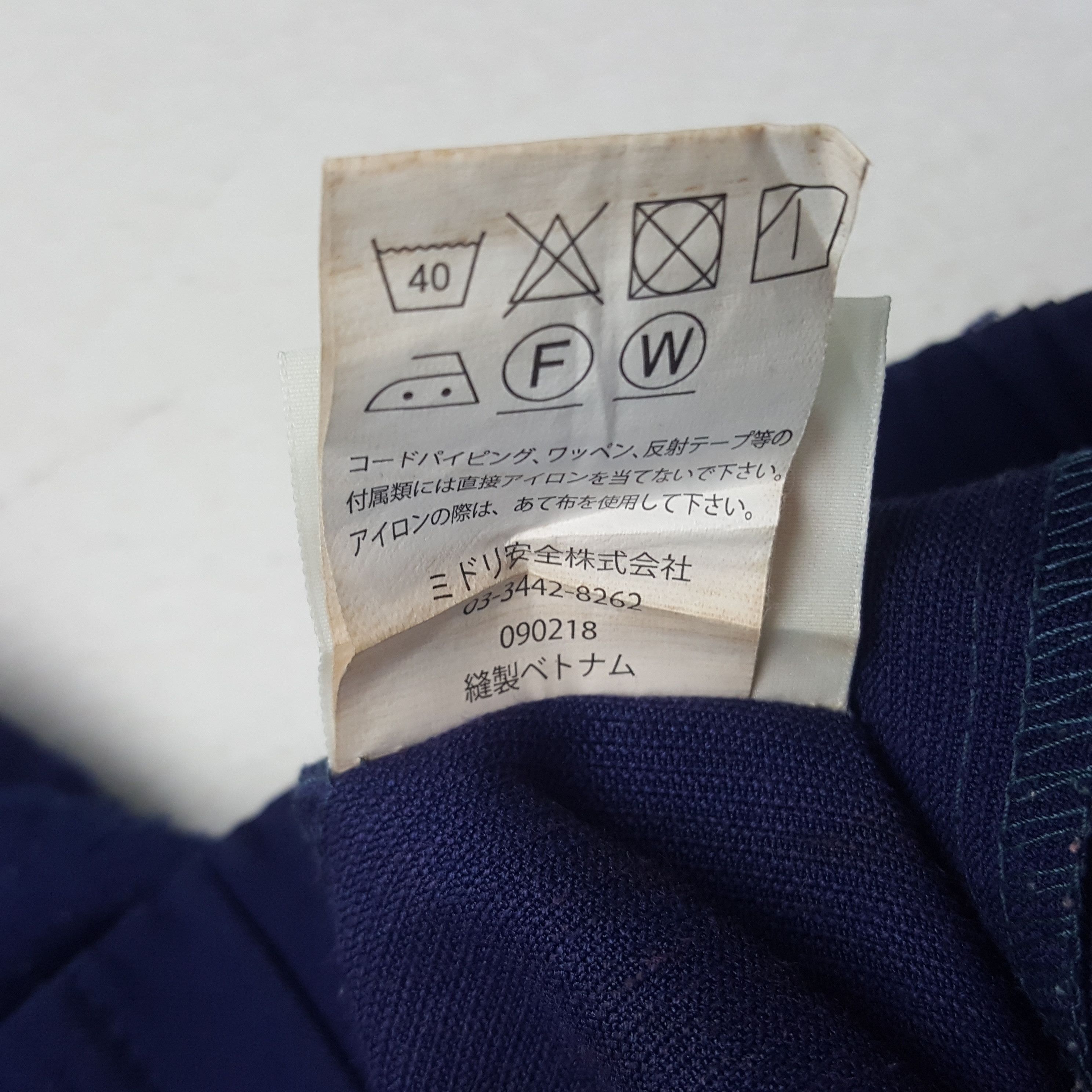 Japanese Brand × Vintage Vintage Toyota Japanese Racing Development TRD Jacket C287N1 Size US M / EU 48-50 / 2 - 9 Thumbnail