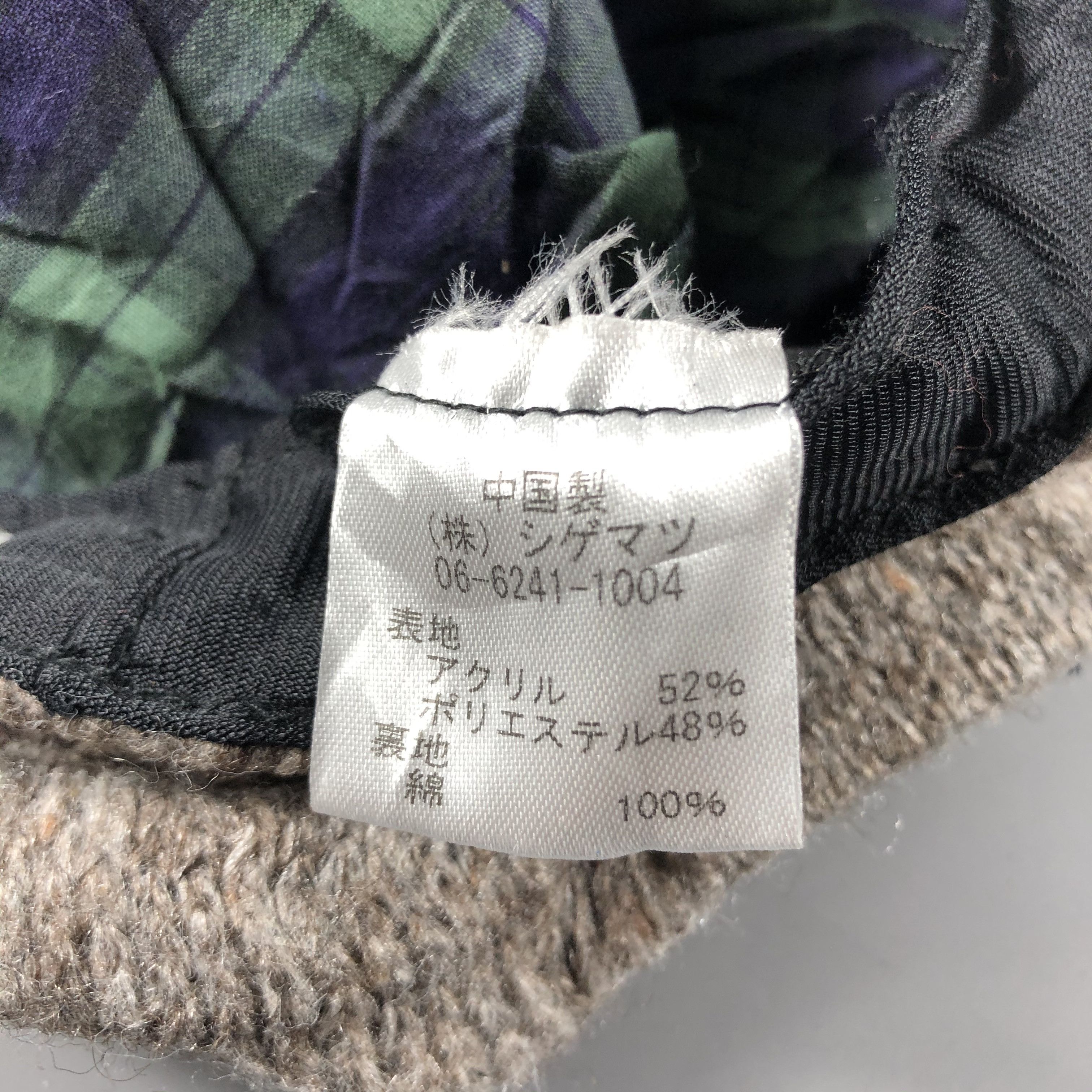Vintage Cat In The Closet visor Beanie Snow Hat Snow Cap -D1312 Size ONE SIZE - 6 Thumbnail