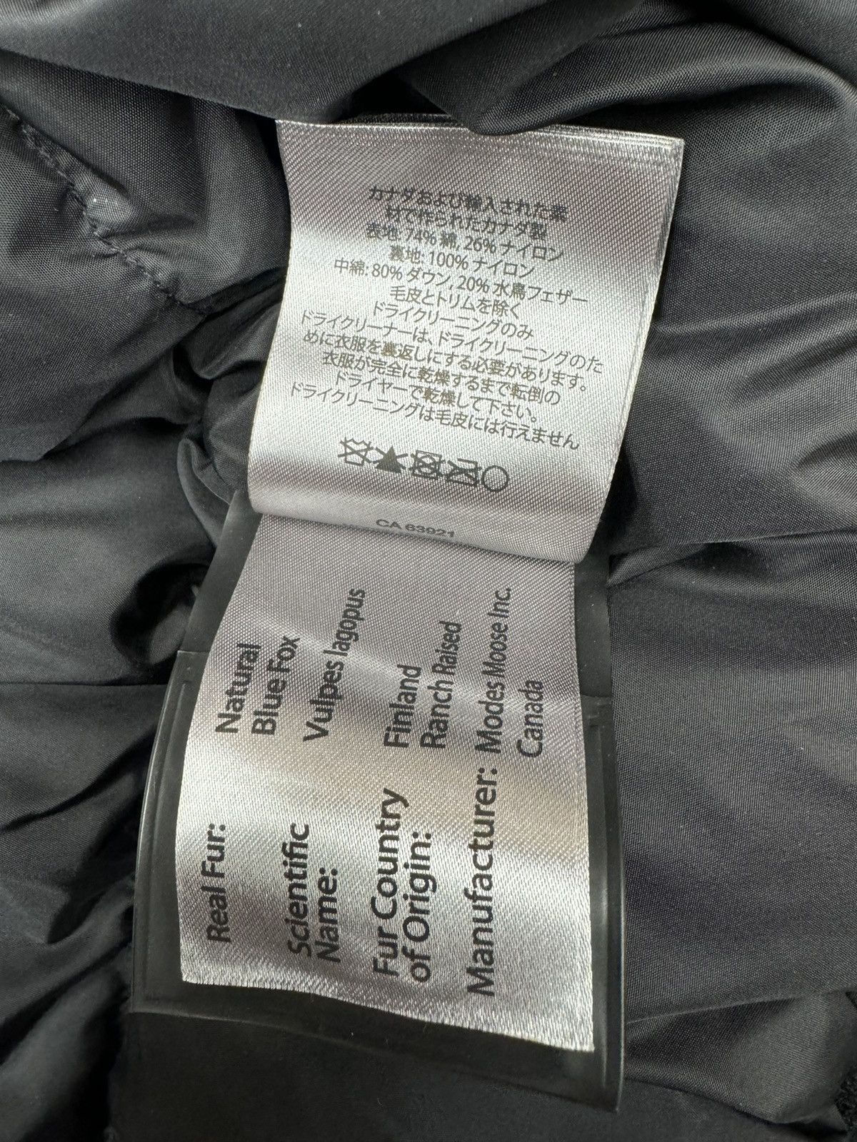 Moose Knuckles Moose Knuckles Original Ballistic Bomber Fur Jacket Size US L / EU 52-54 / 3 - 11 Thumbnail