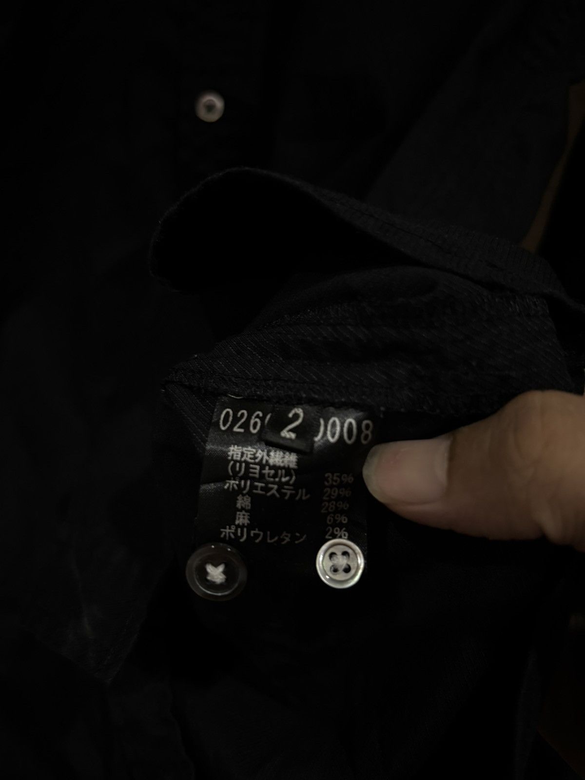 5351 POUR LES HOMMES 5351 pour les hommes Size US XS / EU 42 / 0 - 4 Thumbnail