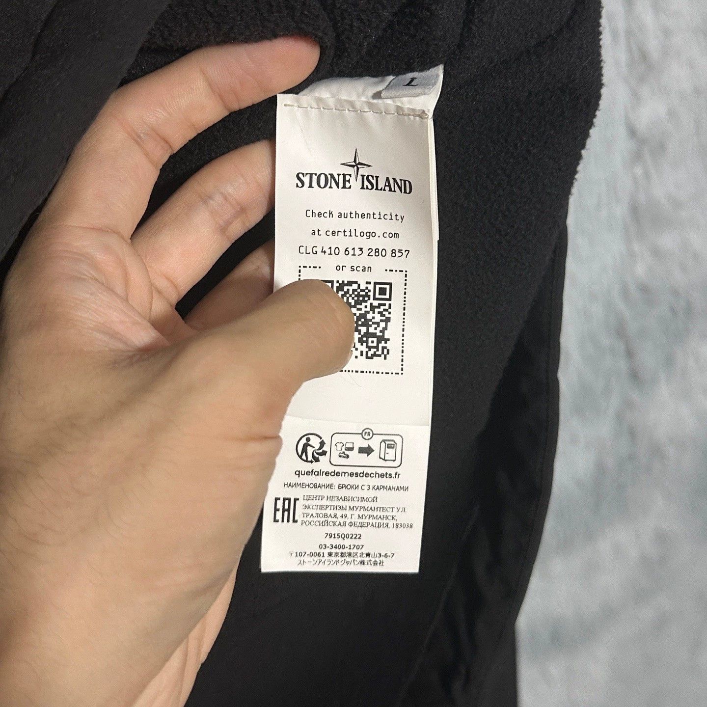 Stone Island stone island soft shell jacket black large Size US L / EU 52-54 / 3 - 7 Thumbnail