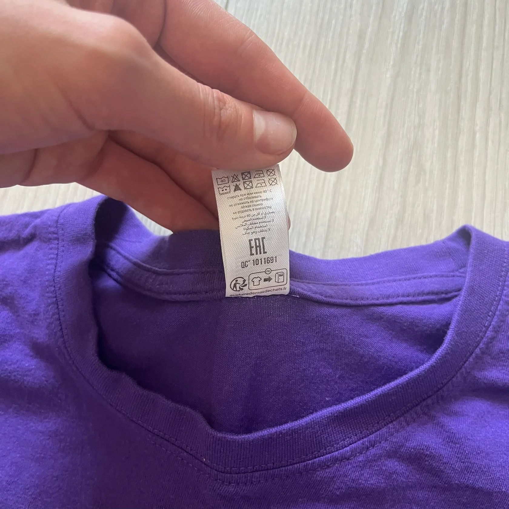 LEGO Fortnite Lego Promo Tee 2023 Size US S / EU 44-46 / 1 - 4 Thumbnail