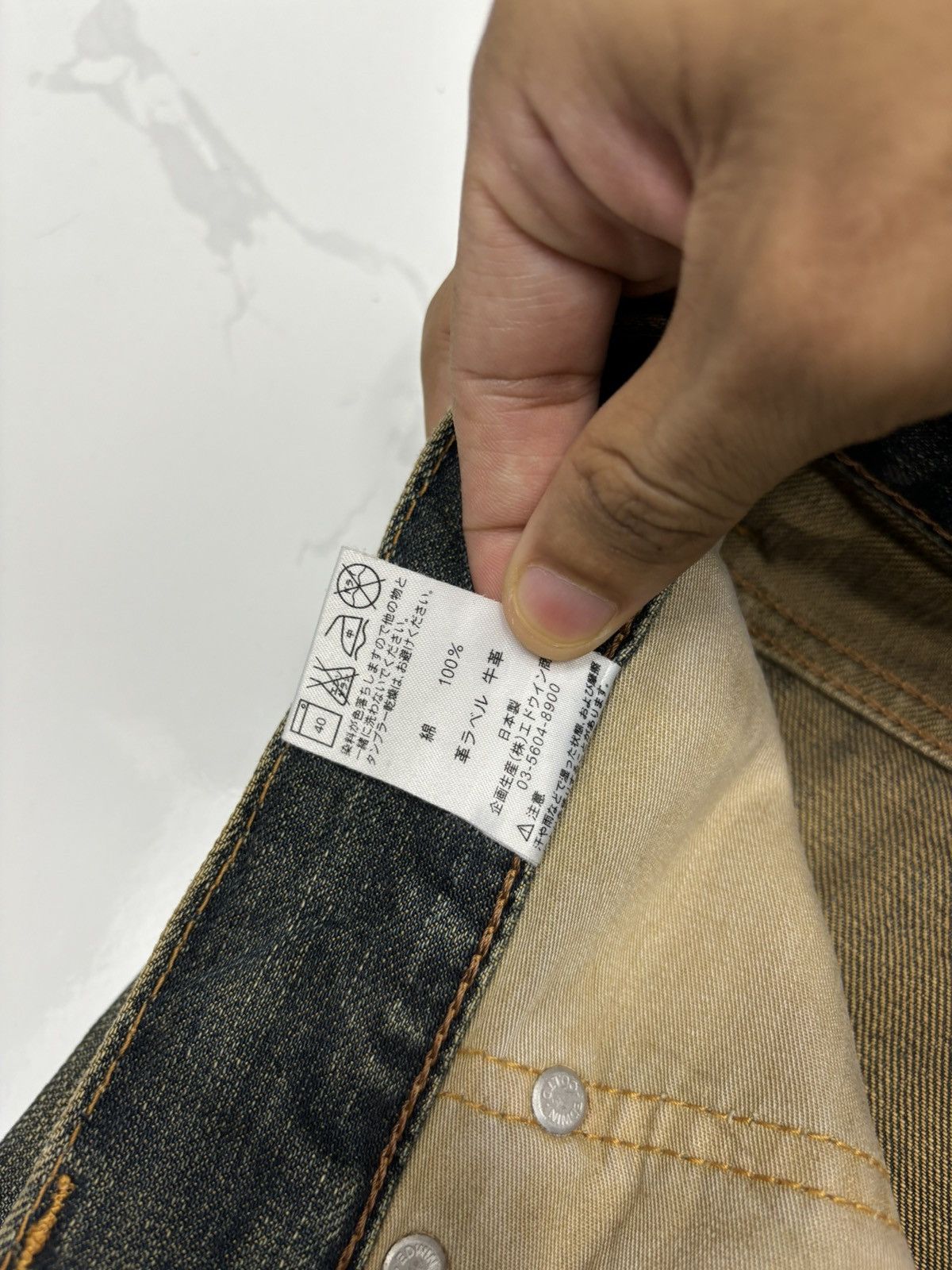 Edwin EDWIN 503 RUSTY MUD WASH DISTRESS DENIM JEANS Size US 32 / EU 48 - 12 Thumbnail
