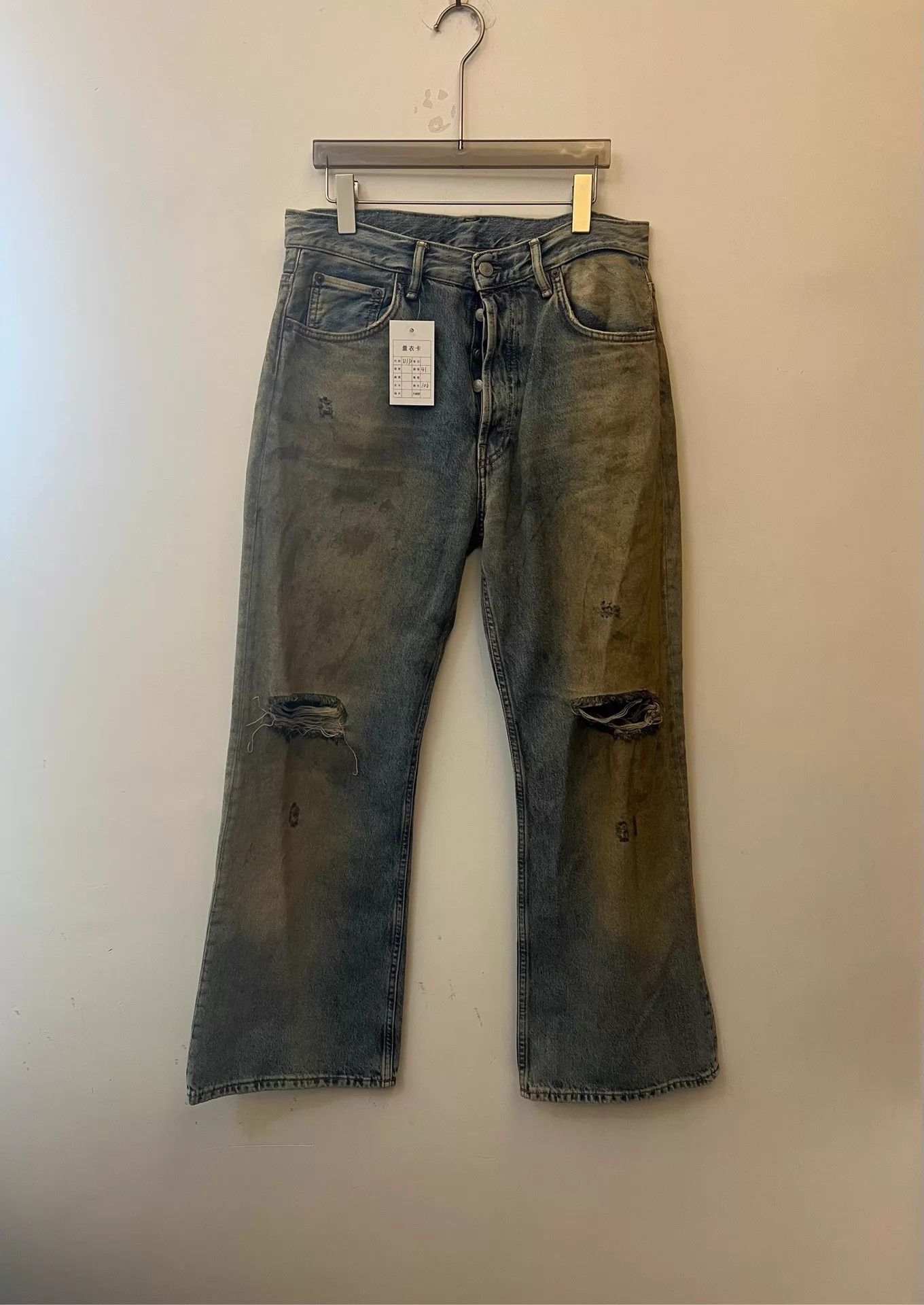 Acne Studios Acne FW23 Men's Blue Distressed Wide Leg Zip 32/30 Size US 32 / EU 48 - 1 Thumbnail
