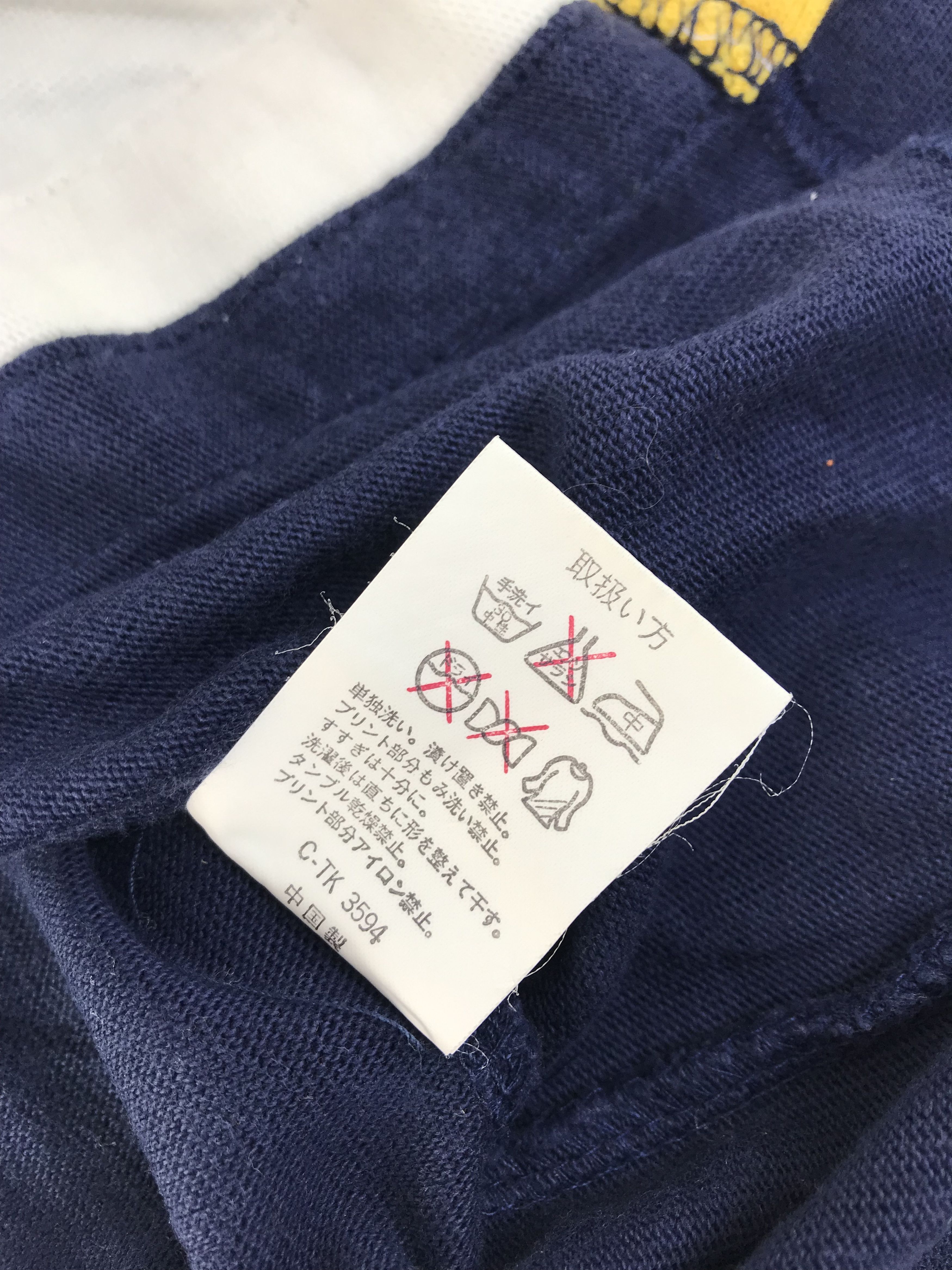 Canterbury of New Zealand Canterbury of New Zealand Action Color Block Wear Print Tee Size US XL / EU 56 / 4 - 9 Thumbnail