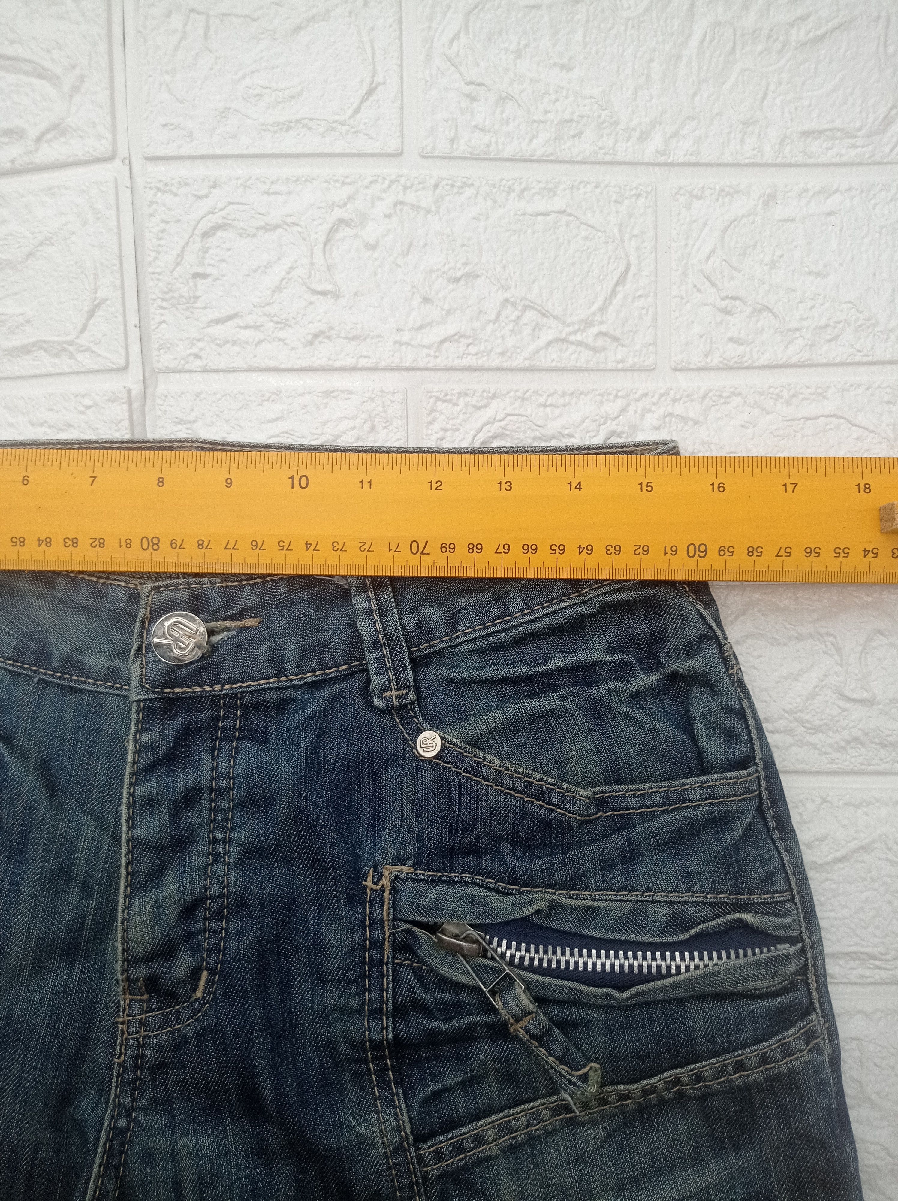 Urban Classics Urban rags denim jeans vintage #JD 0001 Size US 32 / EU 48 - 3 Thumbnail