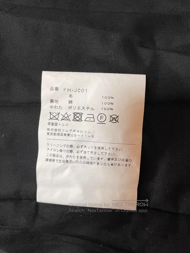Comme des Garcons Comme des Garcons Padded Black Blazer. Size US L / EU 52-54 / 3 - 5 Thumbnail