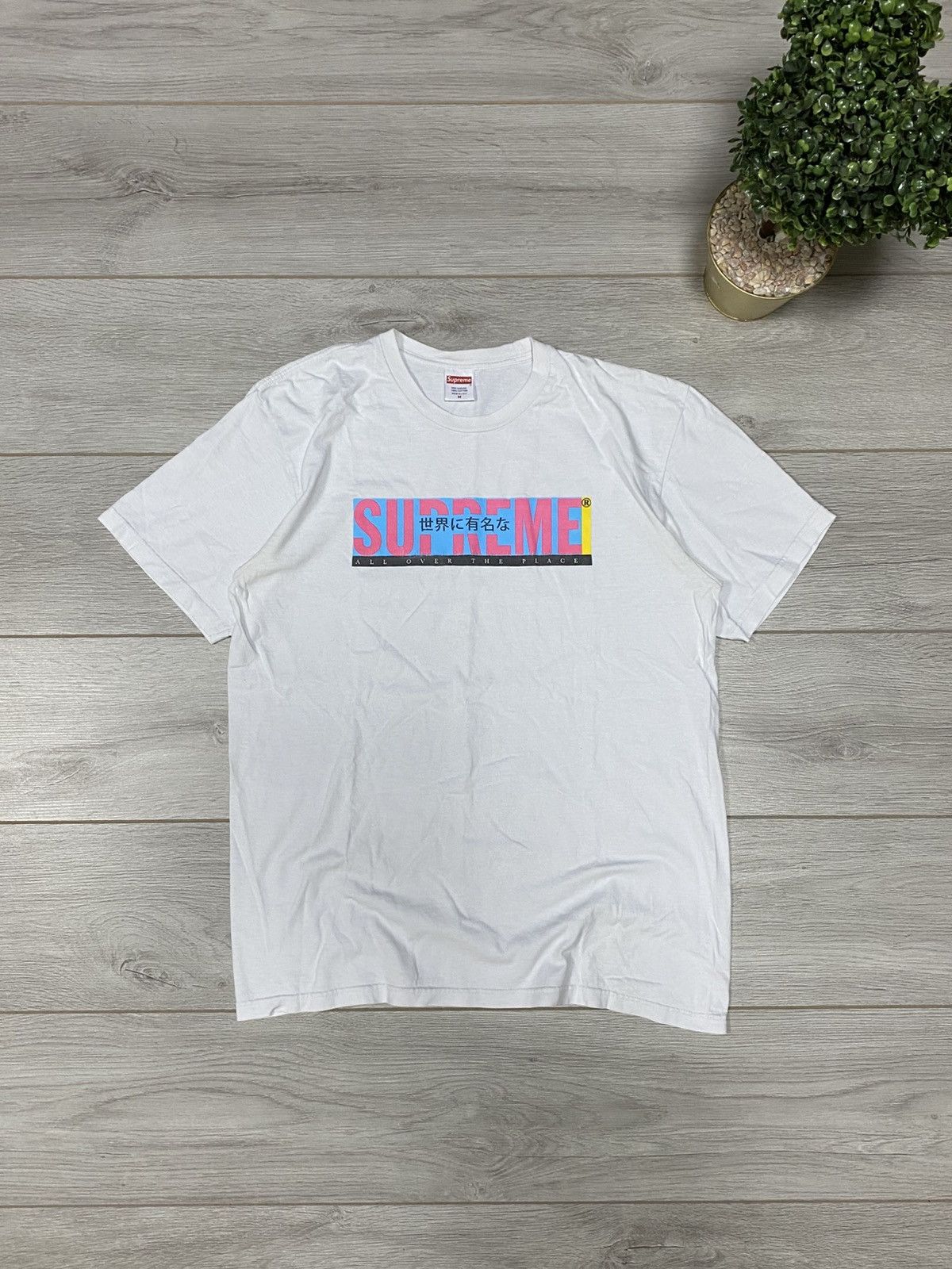 Supreme Supreme All Over place t-shirt Hieroglyph Size US M / EU 48-50 / 2 - 1 Thumbnail