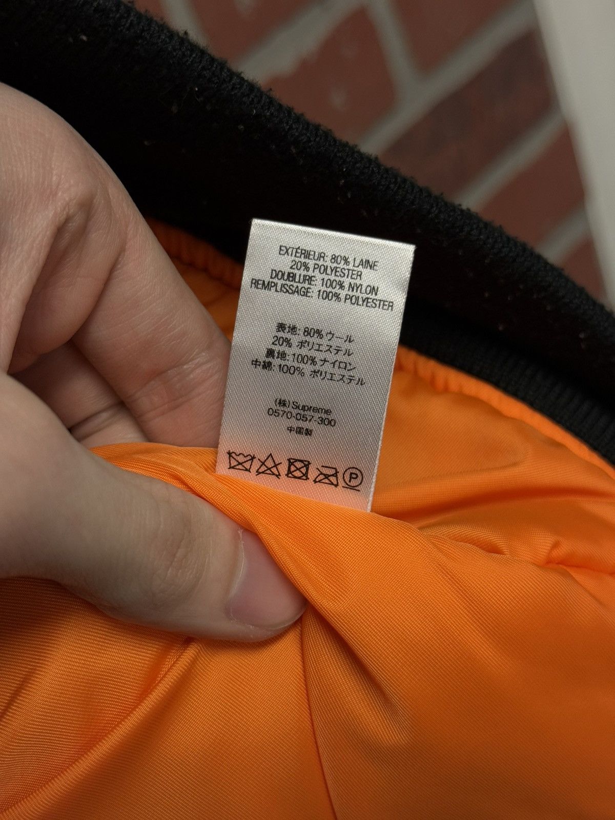 Supreme Size Medium 2017 Supreme N-2B Parka Coat Good Condition 🧼 Size US M / EU 48-50 / 2 - 11 Thumbnail