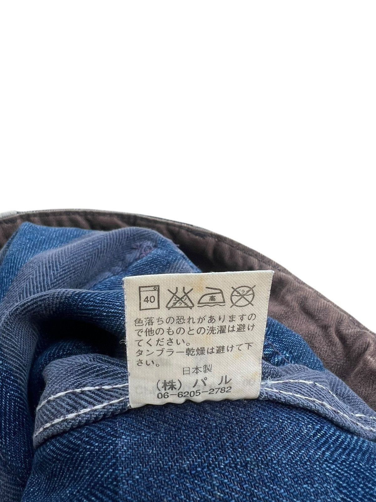 Vintage Reproduction Label Japan Rebuild Cargo Monkey Pant Trouser Size US 31 - 23 Thumbnail