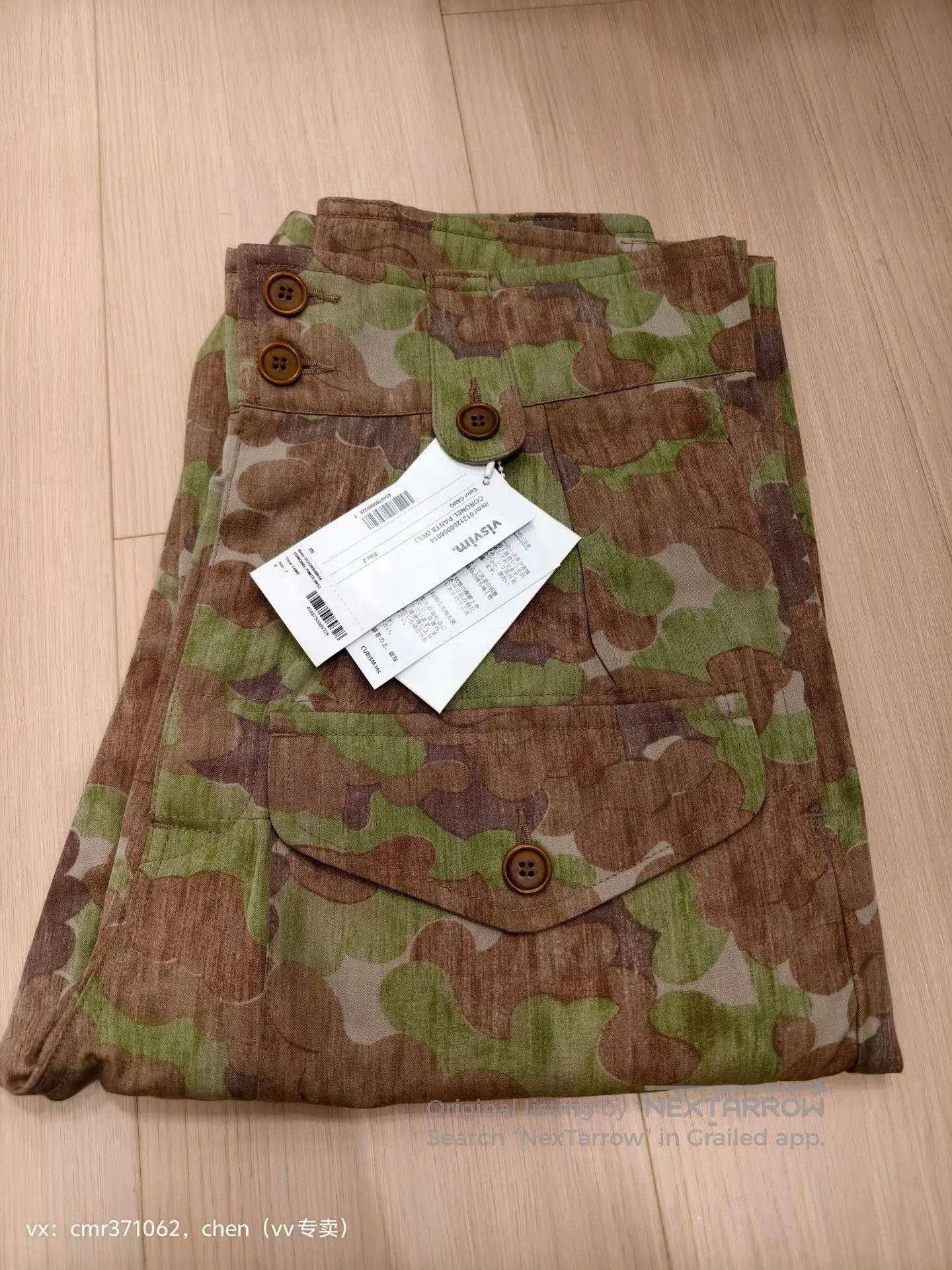 Visvim visvim 21AW Coronel Pants W/L. Size US 26 / EU 42 - 8 Thumbnail