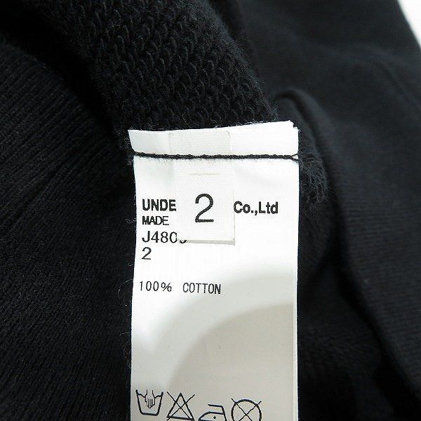Undercover AW12 THINK Undercover sweater Size US M / EU 48-50 / 2 - 4 Thumbnail