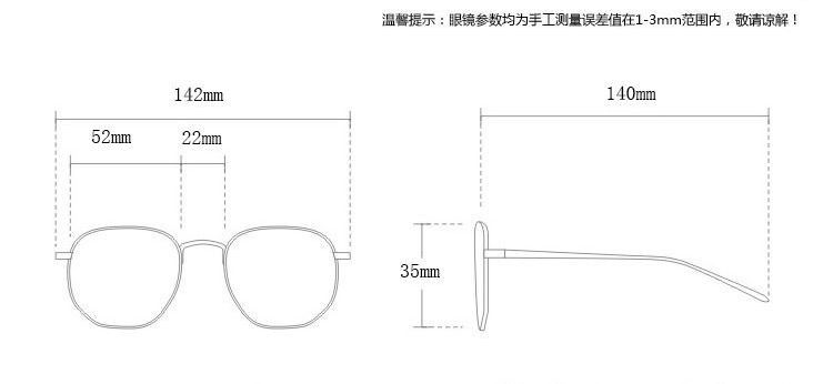 VIBE New Trend Street ins style custom avant-garde sunglasses Size ONE SIZE - 6 Thumbnail