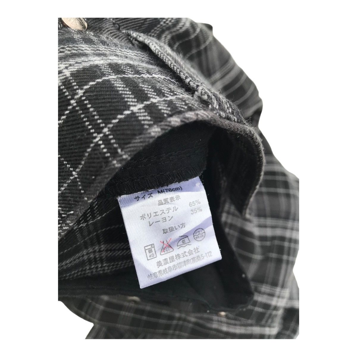 Other Checked Multipocket Cargo Streetwear Pants Size US 32 / EU 48 - 11 Thumbnail