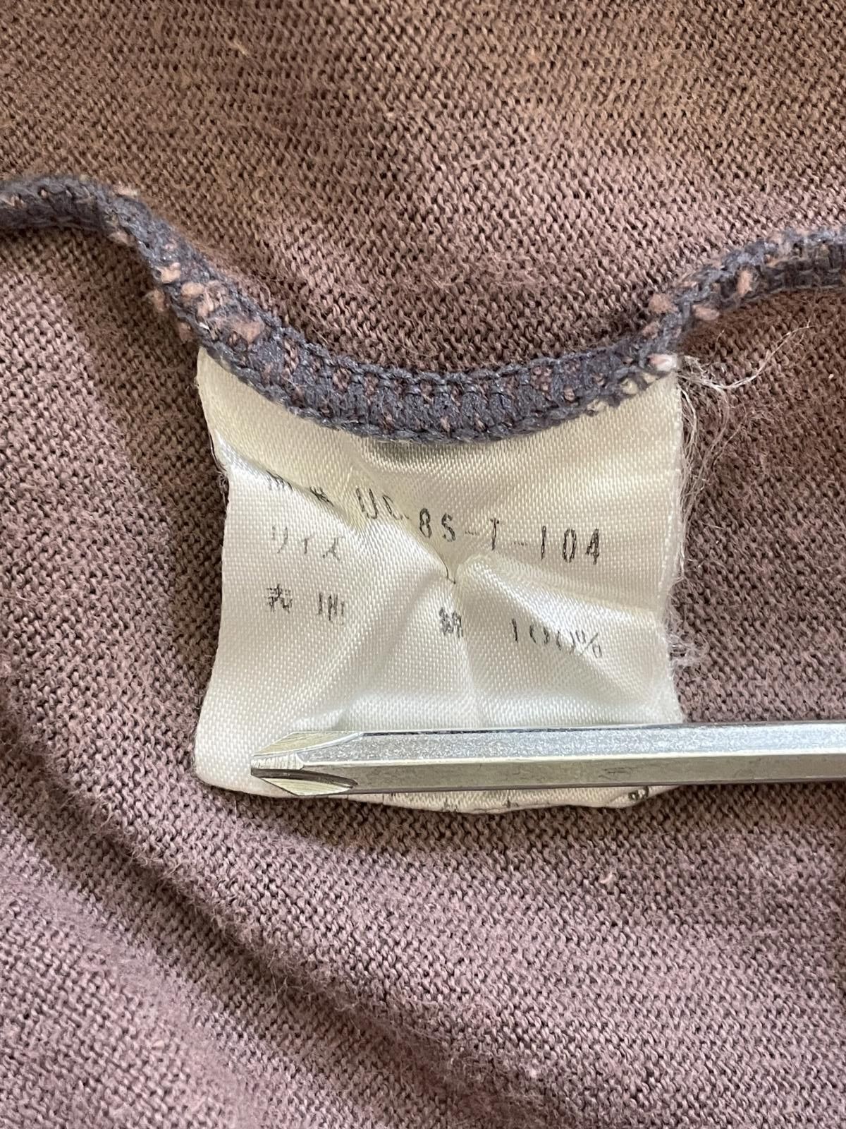 Undercover Undercover fuck the police Size US M / EU 48-50 / 2 - 8 Thumbnail