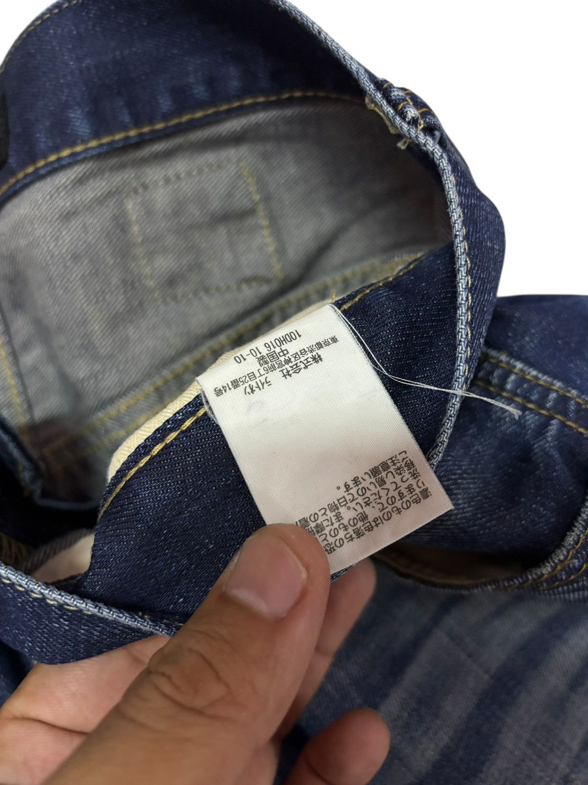 Japanese Brand Vtg Back Number Japan Buckle Whisker Faded Distress Jeans Size US 32 / EU 48 - 10 Thumbnail