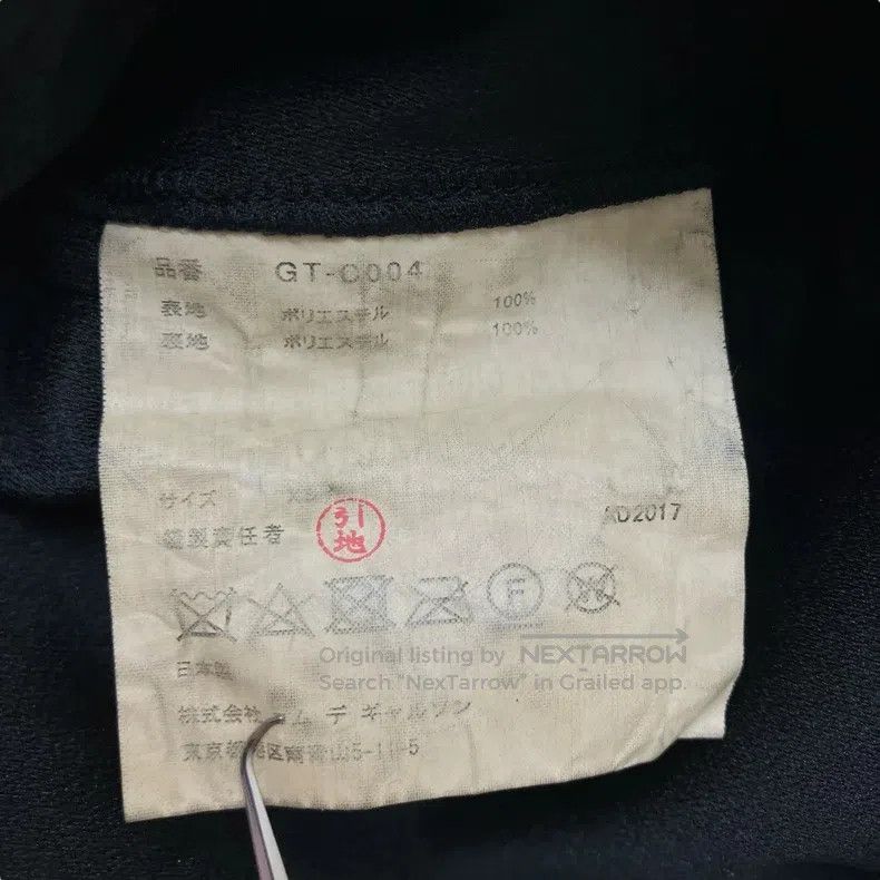 Comme des Garcons Comme Des Garcons Main Line Flared Lapel Jacket Size XS / US 0-2 / IT 36-38 - 9 Thumbnail