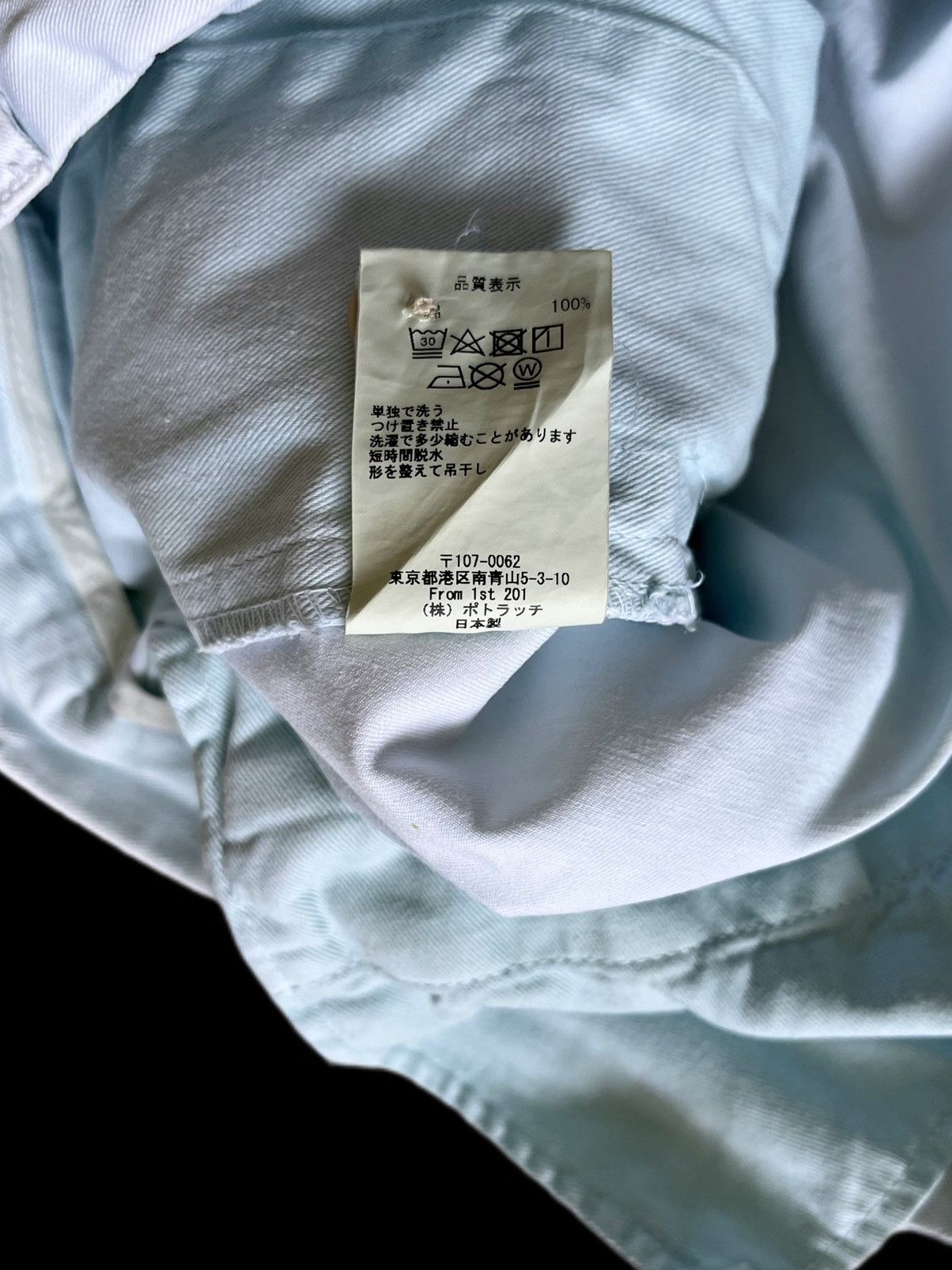 Cav Empt LAST DROP❗️Cav Empt Pleated Chinos Light Blue Size US 32 / EU 48 - 5 Thumbnail
