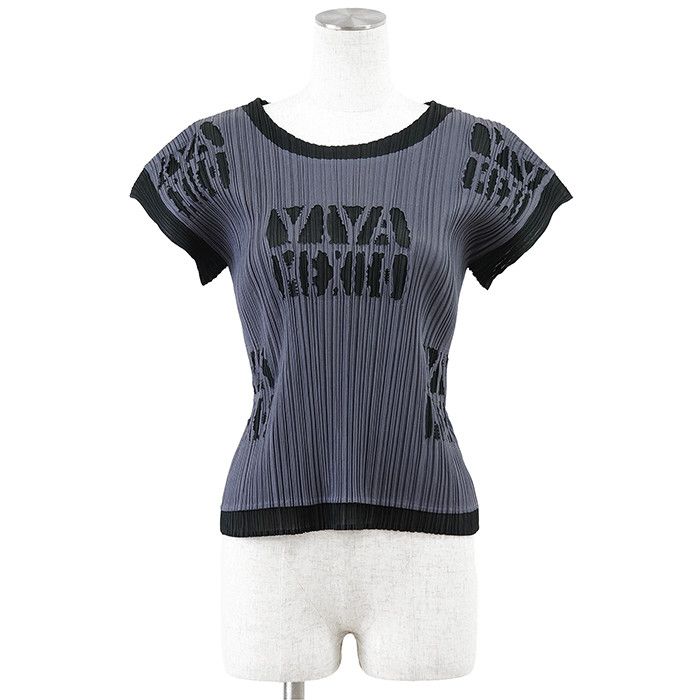 Issey Miyake Issey Miyake Pleats Please Polyester Top Textile Tops DUTY FREE for USA Size ONE SIZE - 1 Thumbnail