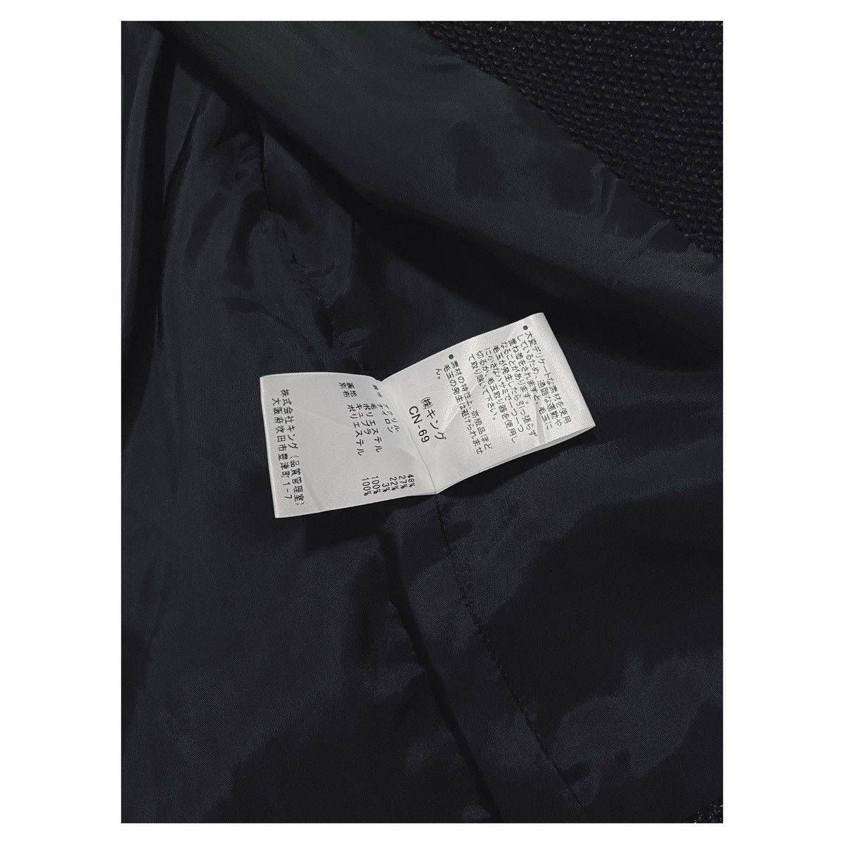 Karl Lagerfeld Karl Lagerfeld Jacket Size S / US 4 / IT 40 - 8 Thumbnail