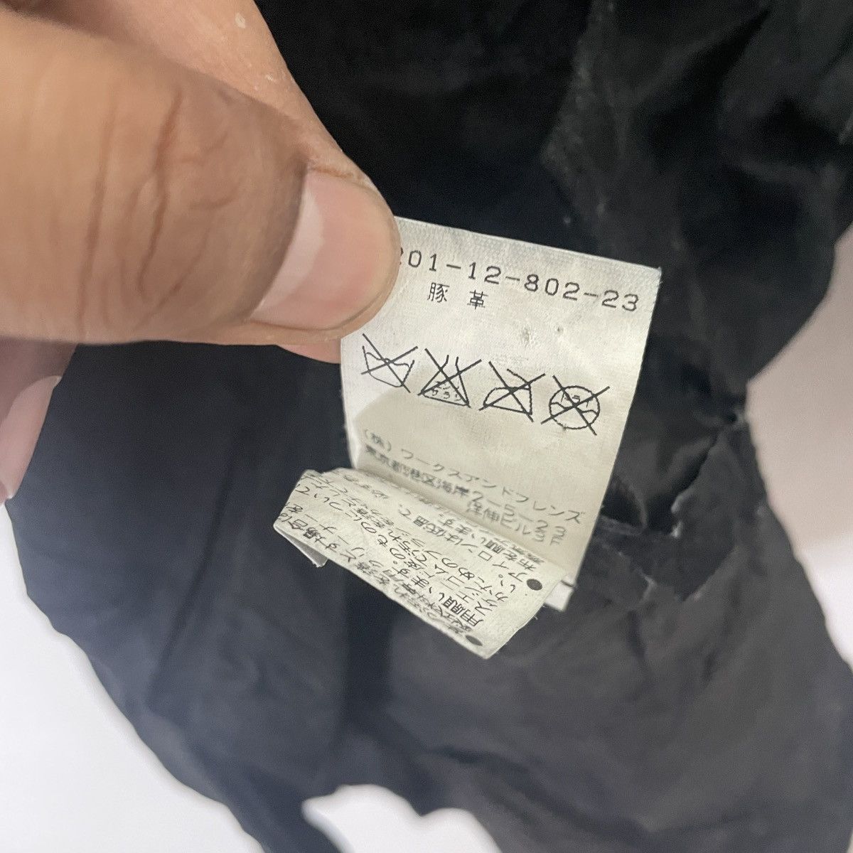 Yohji Yamamoto Vintage Wxyz Workshop By Yohji Yamamoto Leather Jacket Size S / US 4 / IT 40 - 7 Thumbnail