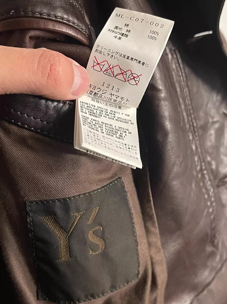 Yohji Yamamoto Yohji Yamamoto Leather Collar Windbreaker Jacket 2506-Nexta Size US M / EU 48-50 / 2 - 9 Thumbnail