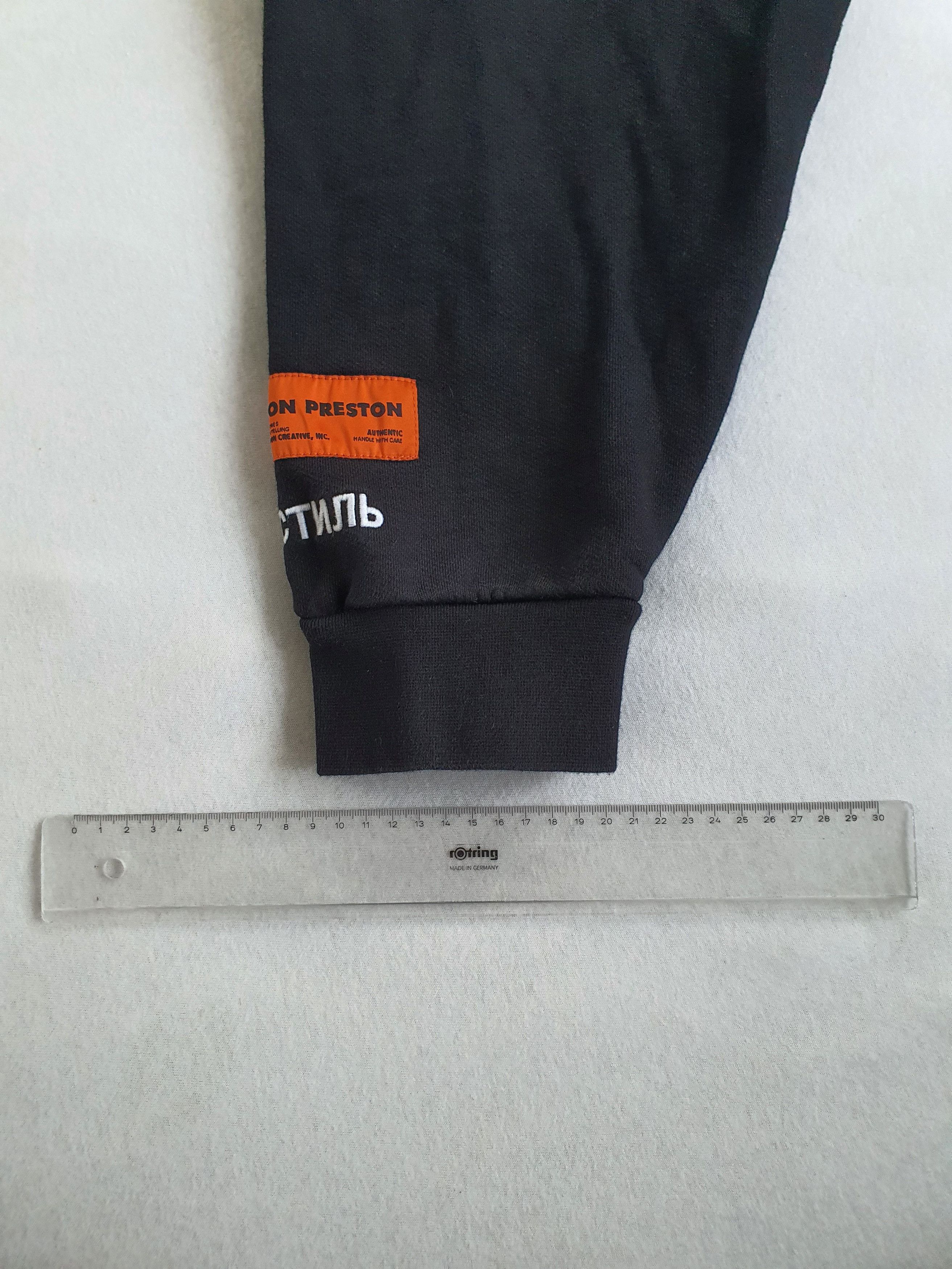 Heron Preston HANDLE WITH CARE (Packing Tape) Hoodie (AW18) - Sz L Size US L / EU 52-54 / 3 - 8 Thumbnail