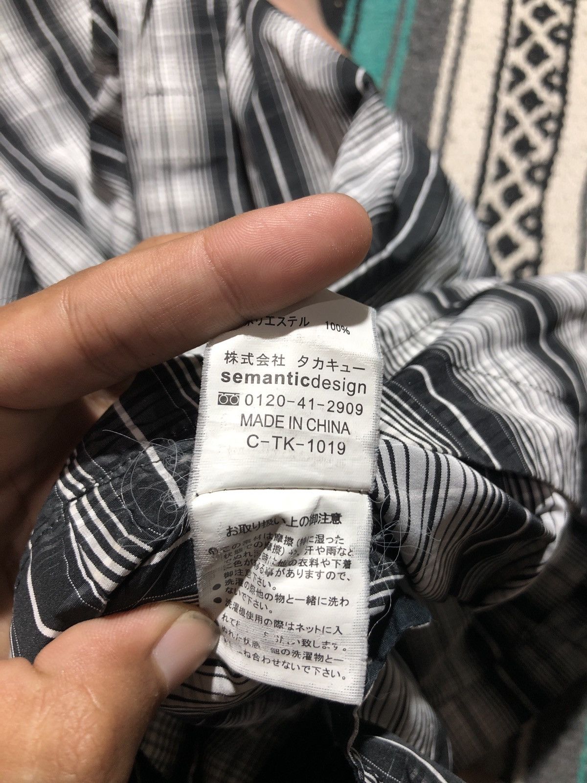 If Six Was Nine Semantic Design Magician Jacket Size US M / EU 48-50 / 2 - 10 Thumbnail