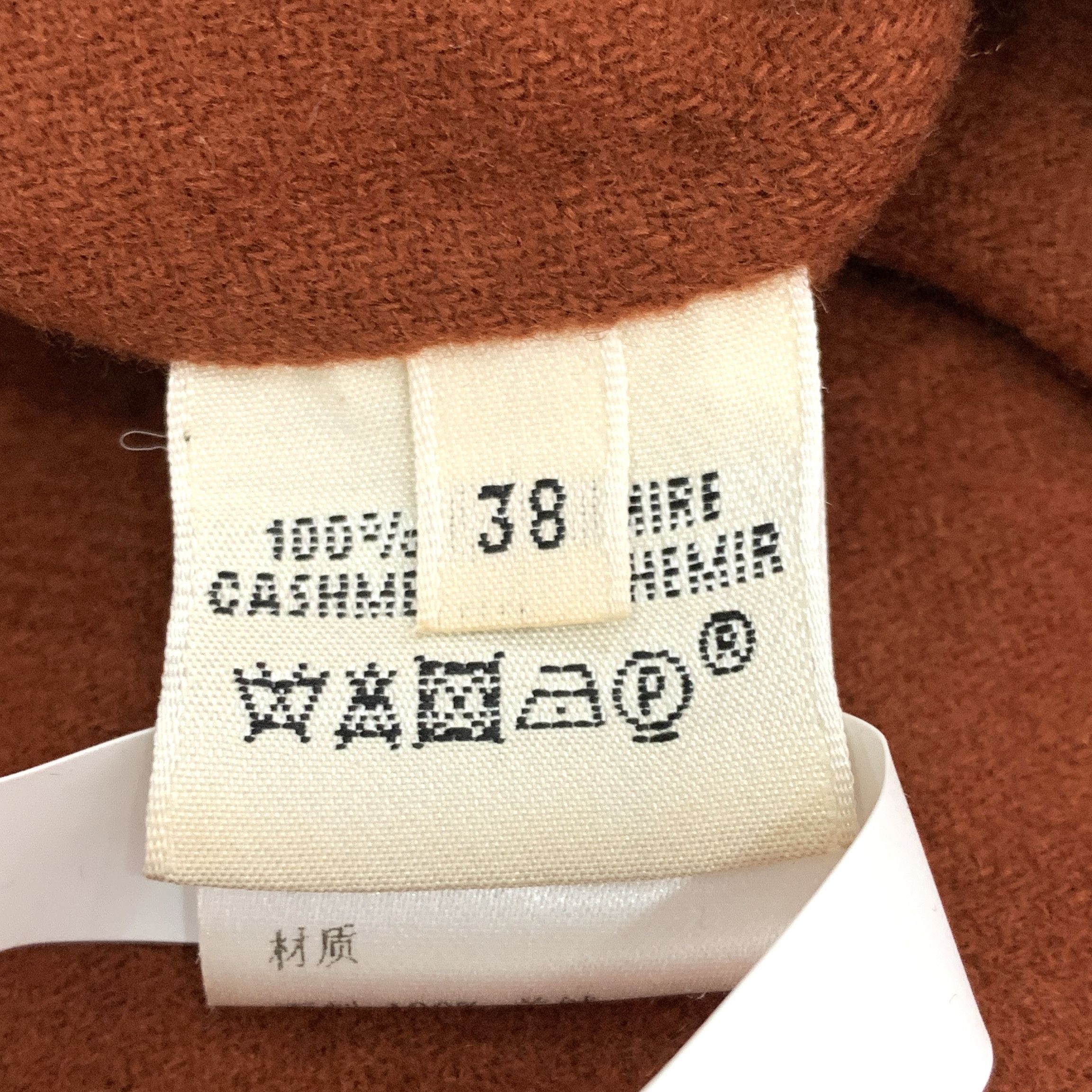 Hermes Hermes classic double-breasted cashmere coat Size XS / US 0-2 / IT 36-38 - 5 Thumbnail
