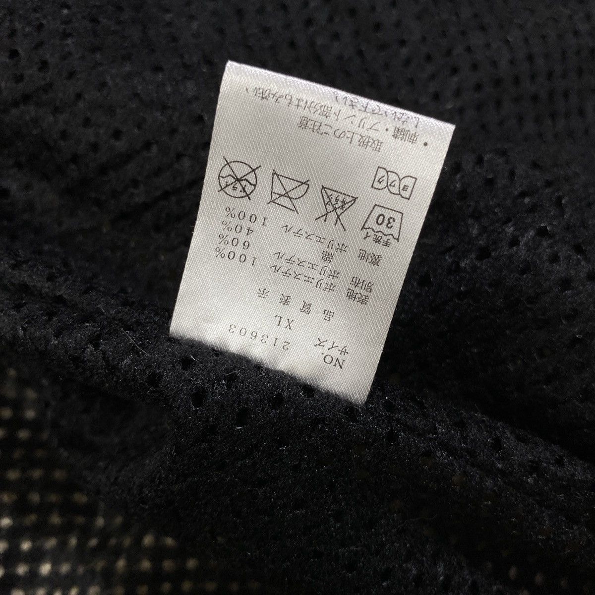 Japanese Brand Karakuri Tamashii Sakura Floral Embroidery Boa Fleece Jacket Size US XL / EU 56 / 4 - 8 Thumbnail