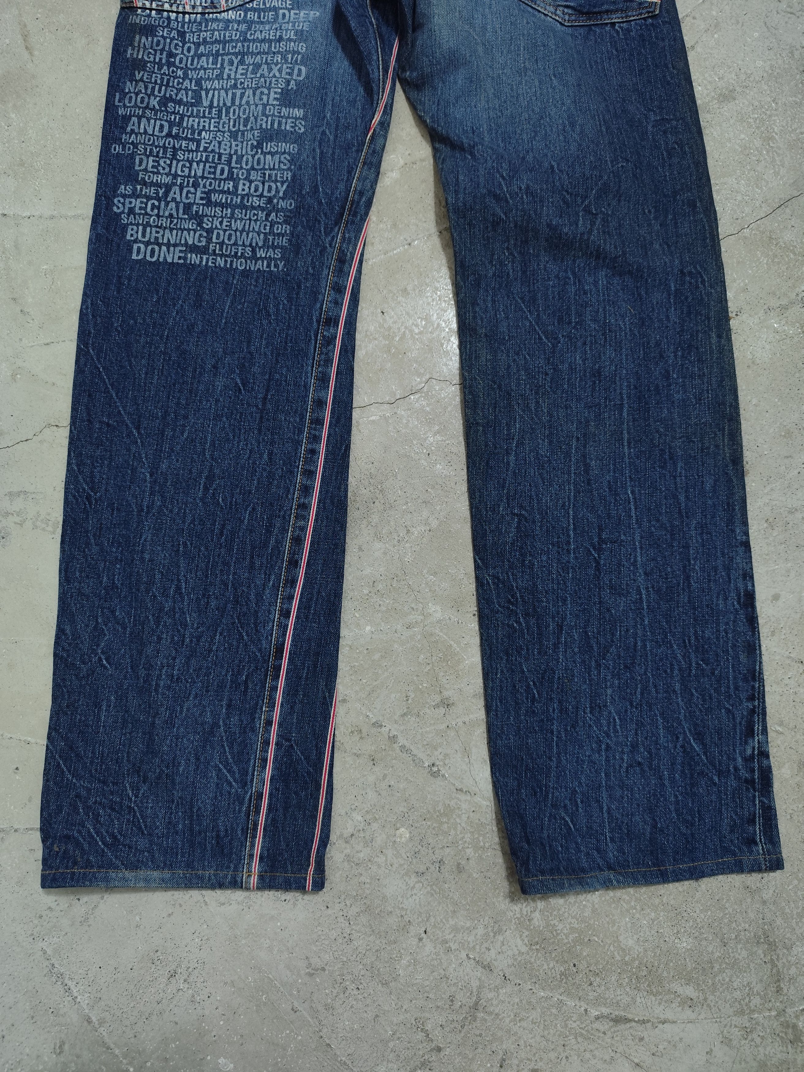 Edwin Vintage Edwin 13oz selvage if six was nine style distressed Size US 29 - 3 Thumbnail
