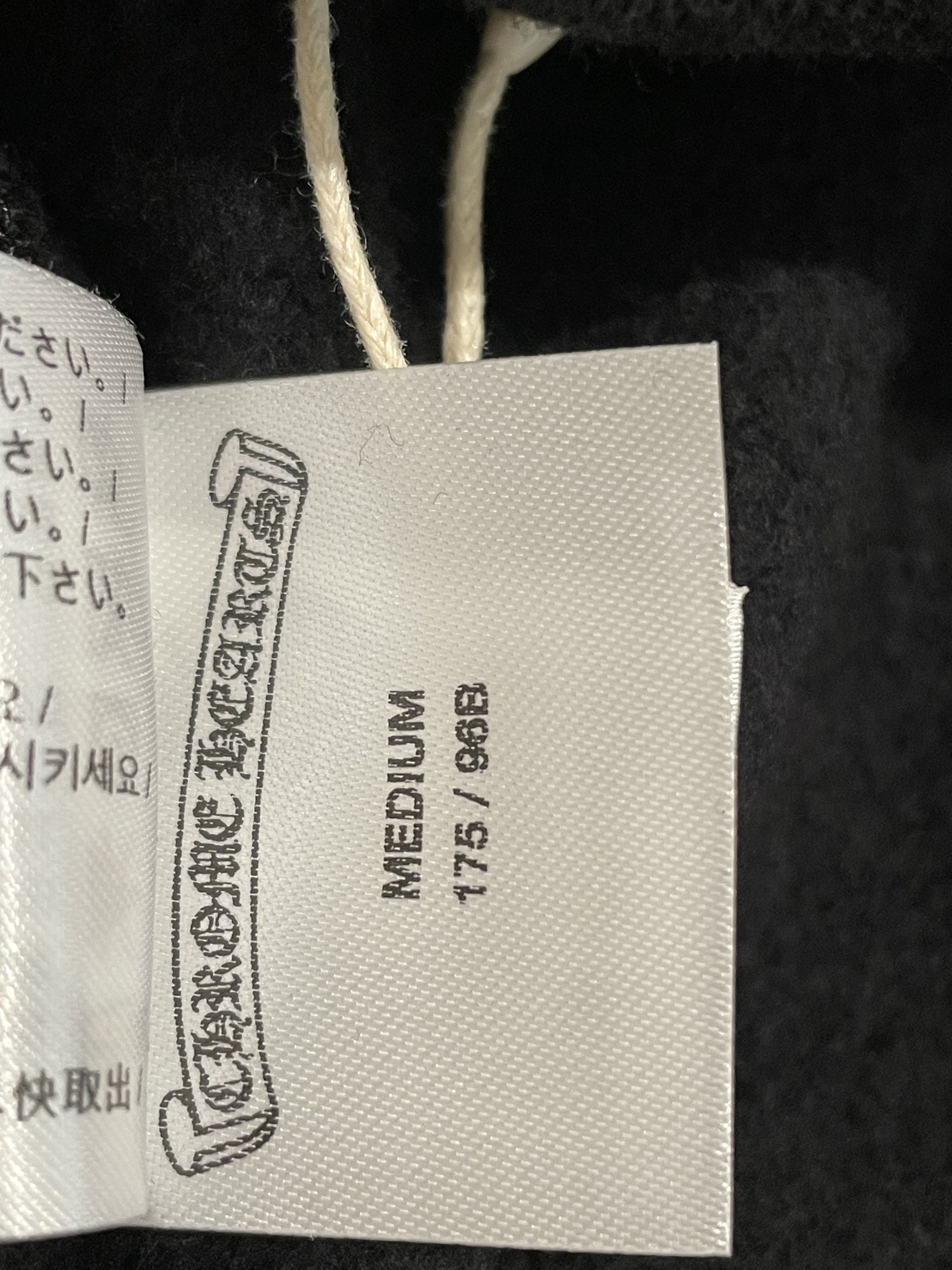 Chrome Hearts Chrome Hearts Multi Foti Teeter Harris Logo Zip Up Hoodie Size M / US 6-8 / IT 42-44 - 11 Thumbnail