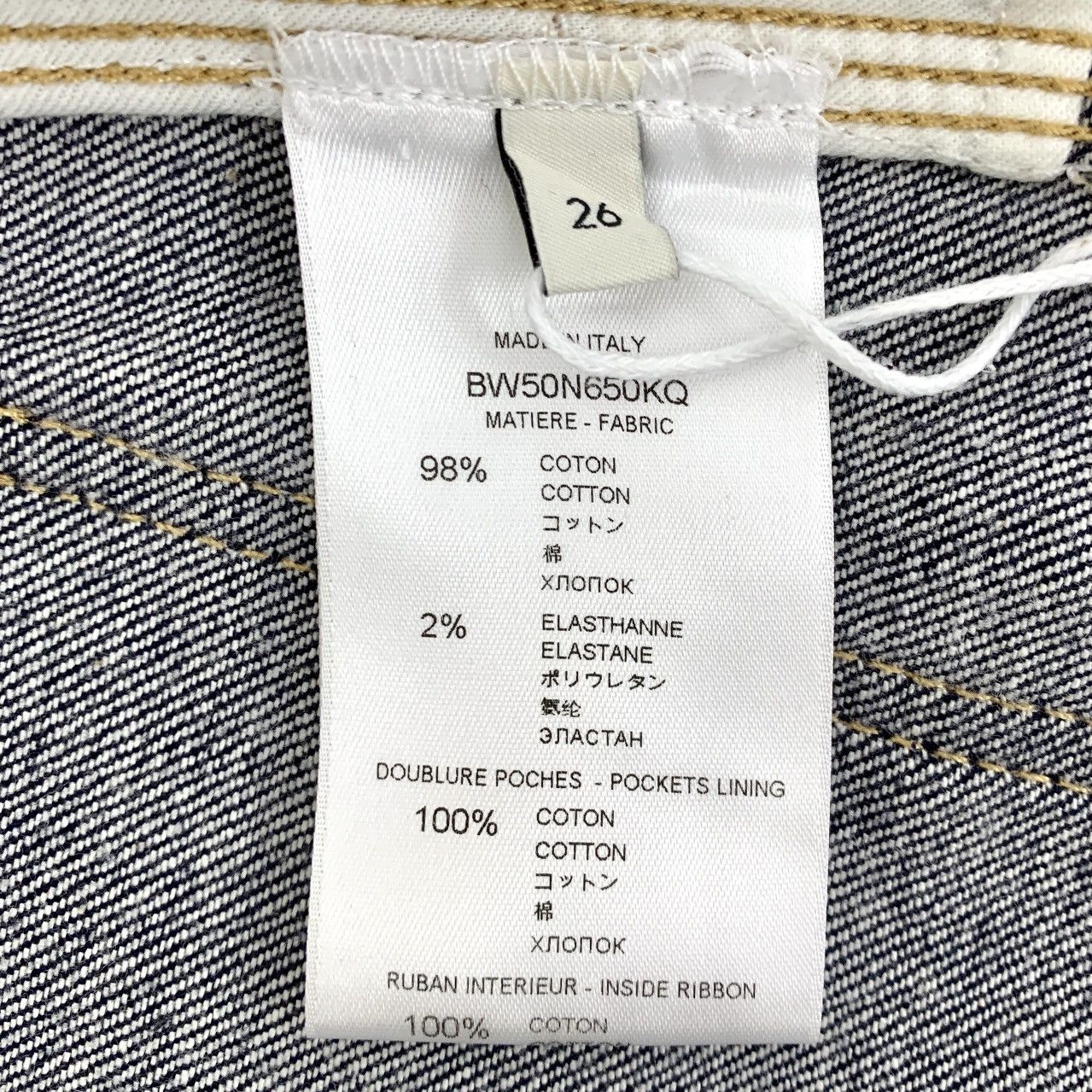 Givenchy Givenchy Dark Blue Denim Shorts With Logo Leather Tag K26WX Size 26" / US 2 / IT 38 - 8 Thumbnail