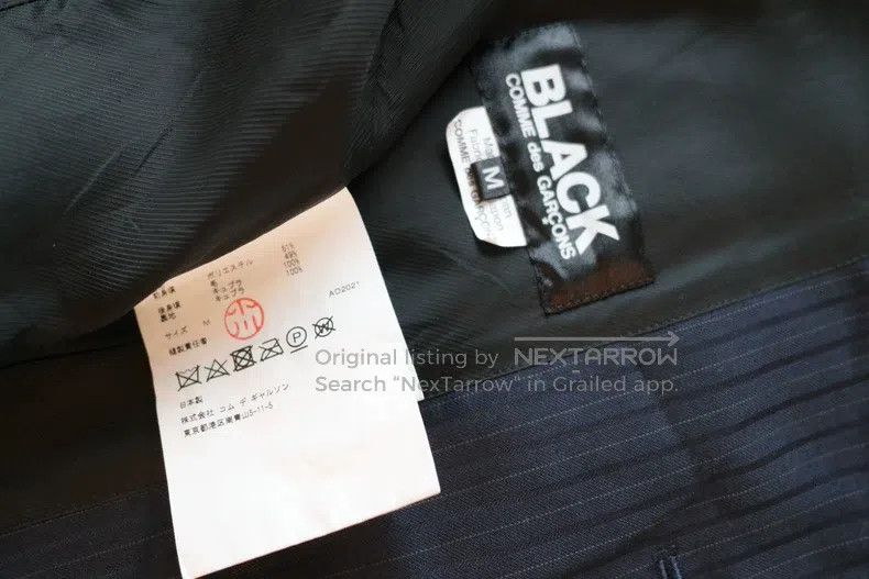 Comme des Garcons Comme Des Garcons Dark striped vest Size US M / EU 48-50 / 2 - 8 Thumbnail