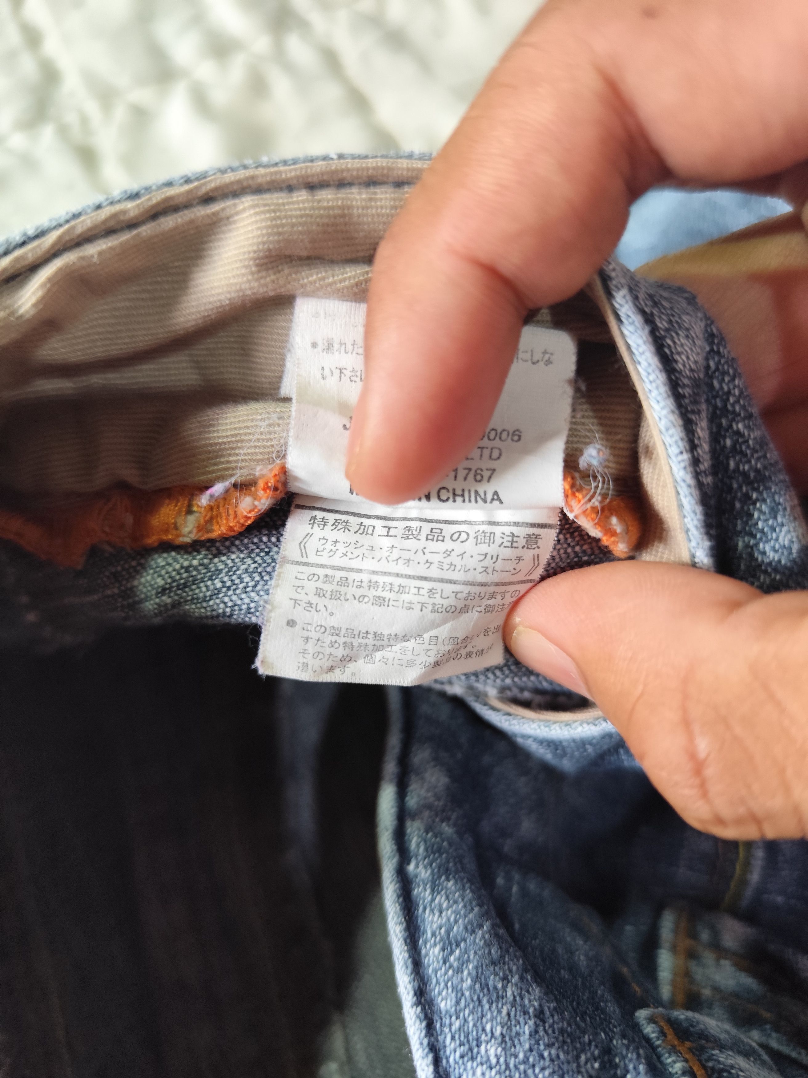 Beauty Beast × If Six Was Nine × Japanese Brand Vintage Japanese Brand Flare Denim J020 Size 34" / US 12 / IT 48 - 16 Thumbnail
