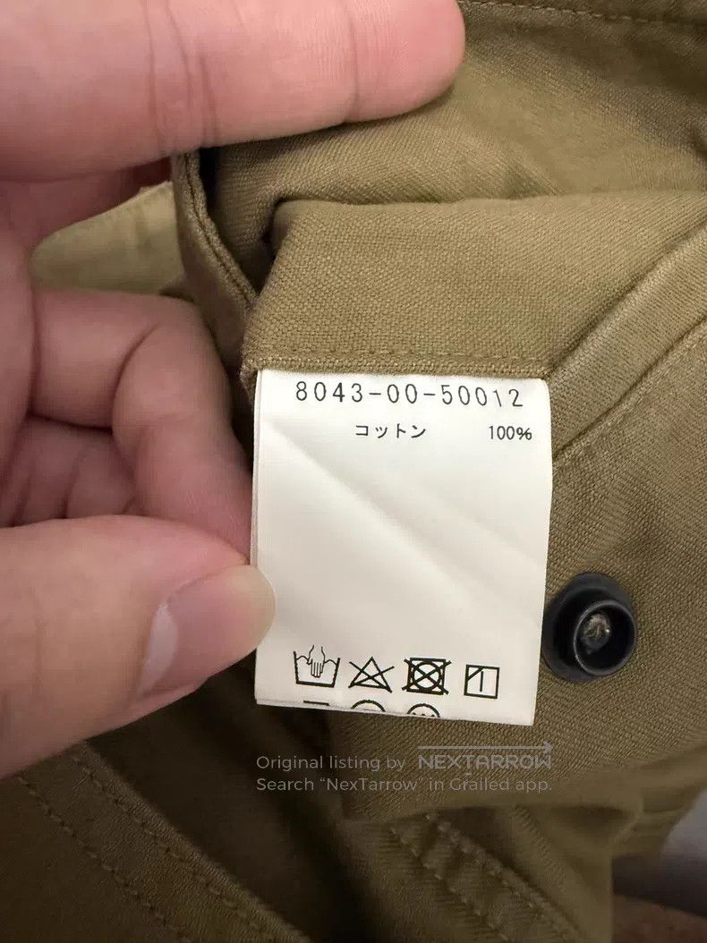 Nigel Cabourn Nigel Cabourn Brown trousers Size US 34 / EU 50 - 4 Thumbnail