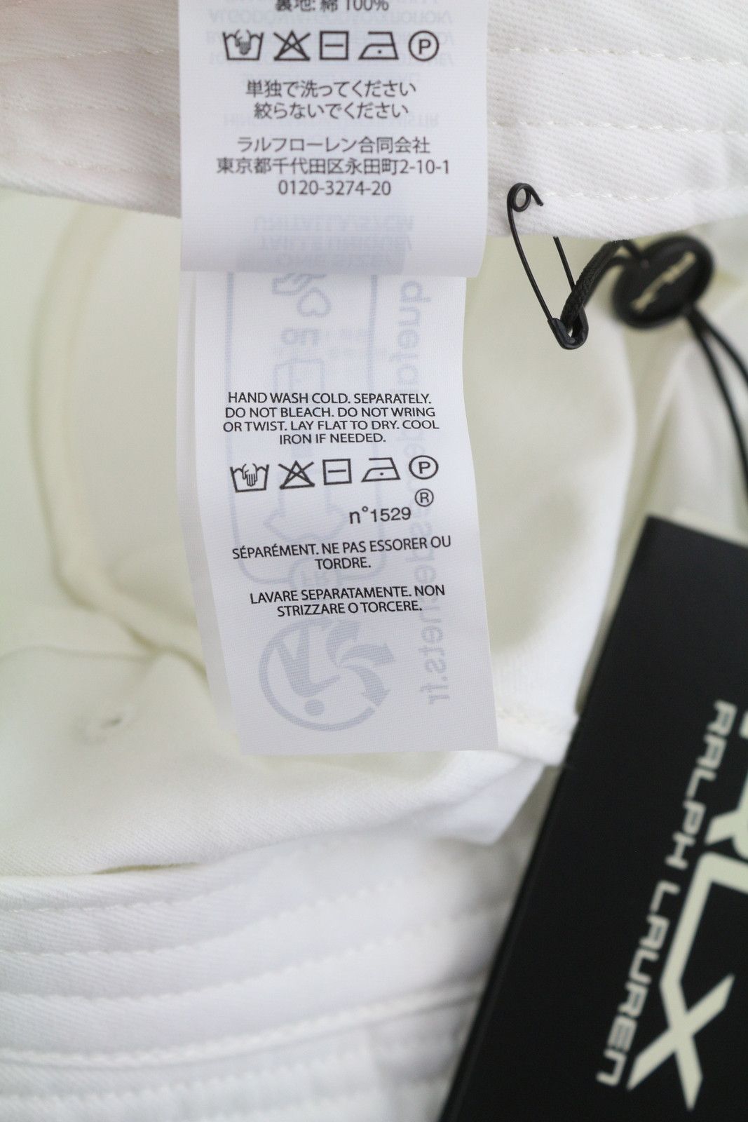 RLX Ralph Lauren GOLF 57 CM White Bucket Hat 84678 Size ONE SIZE - 10 Thumbnail