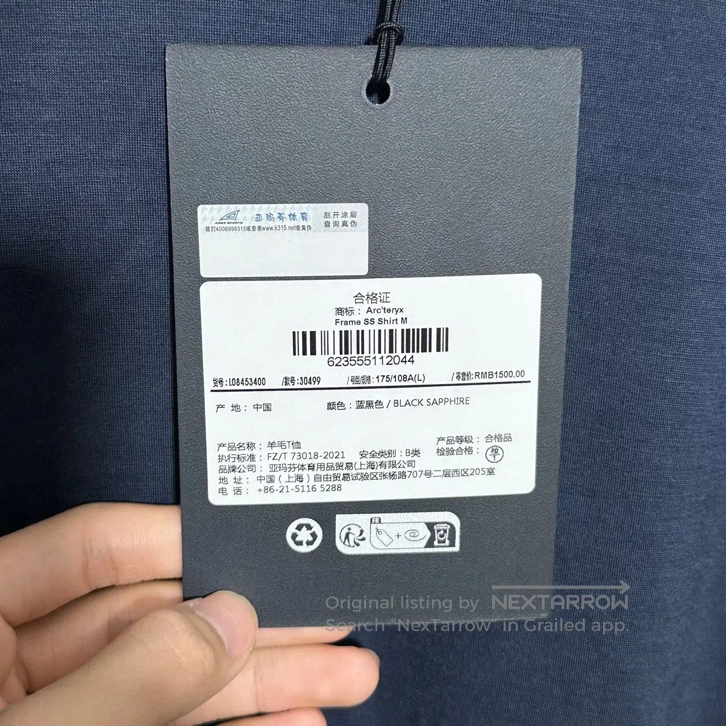 Arc'teryx Arcteryx Veilance FRAME Merino Wool T-Shirt. Size US L / EU 52-54 / 3 - 3 Thumbnail